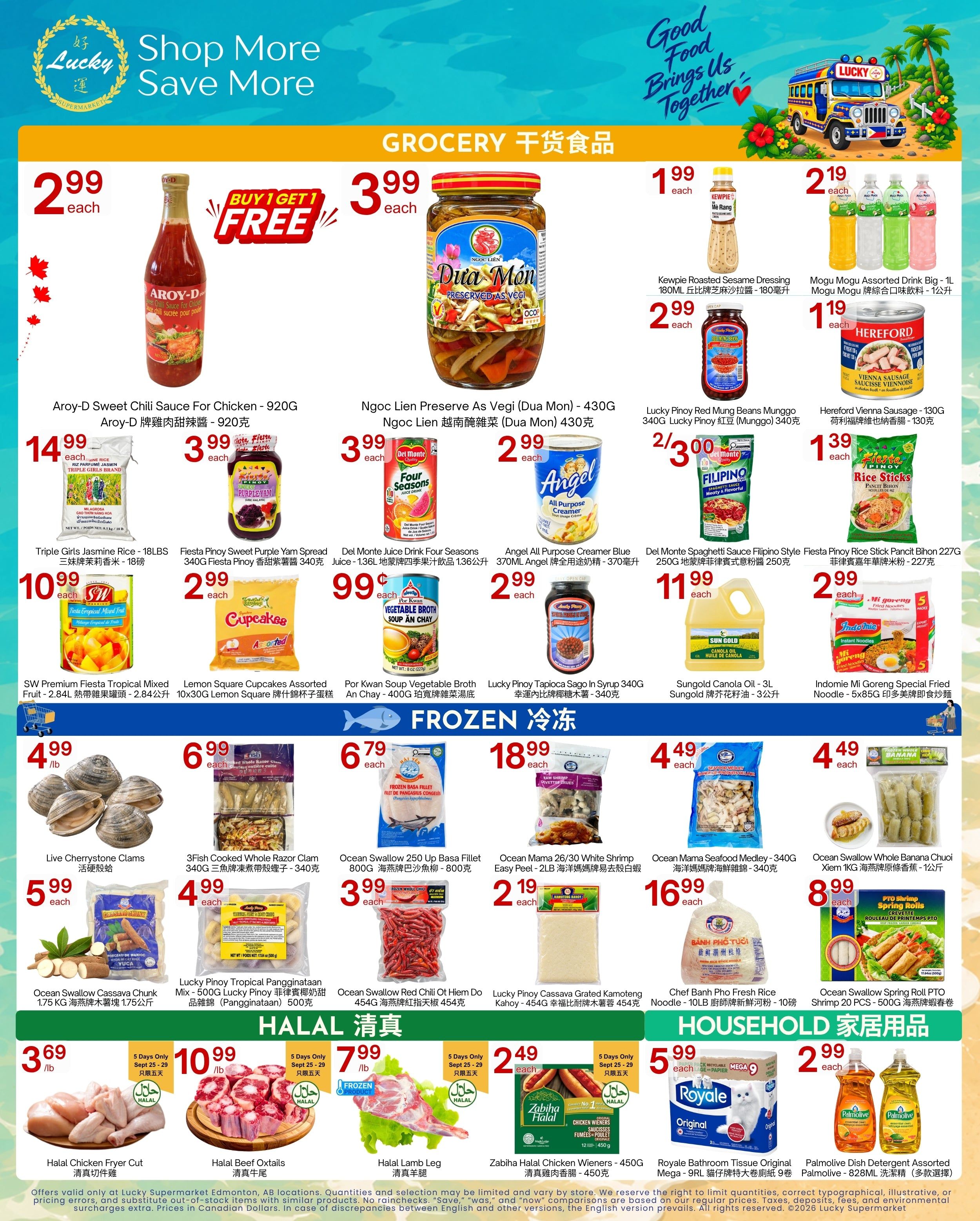 Lucky Supermarket (Edmonton) Flyer September 25 to October 1