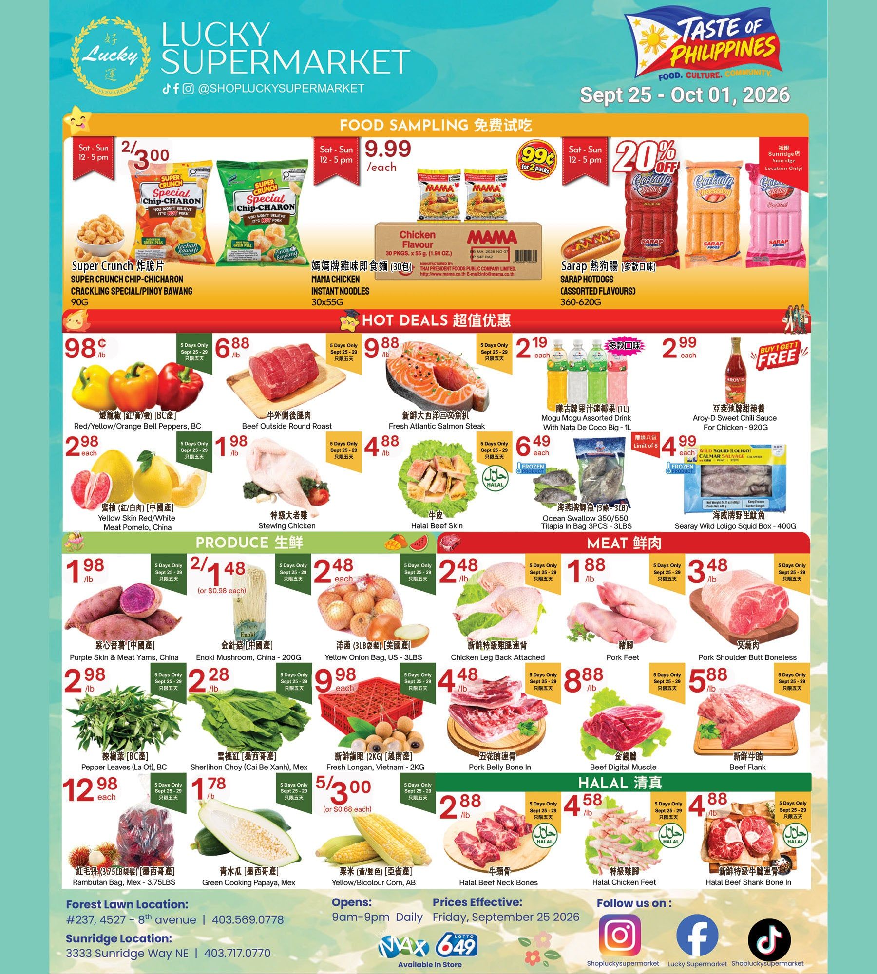 Lucky Supermarket (Calgary) Flyer September 25 to October 1