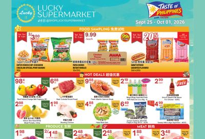 Lucky Supermarket (Calgary) Flyer September 25 to October 1