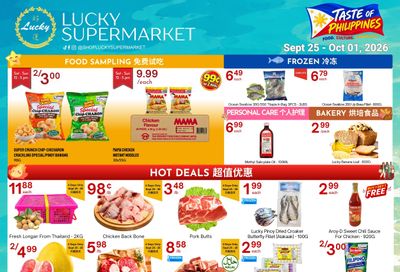 Lucky Supermarket (Winnipeg) Flyer September 25 to October 1