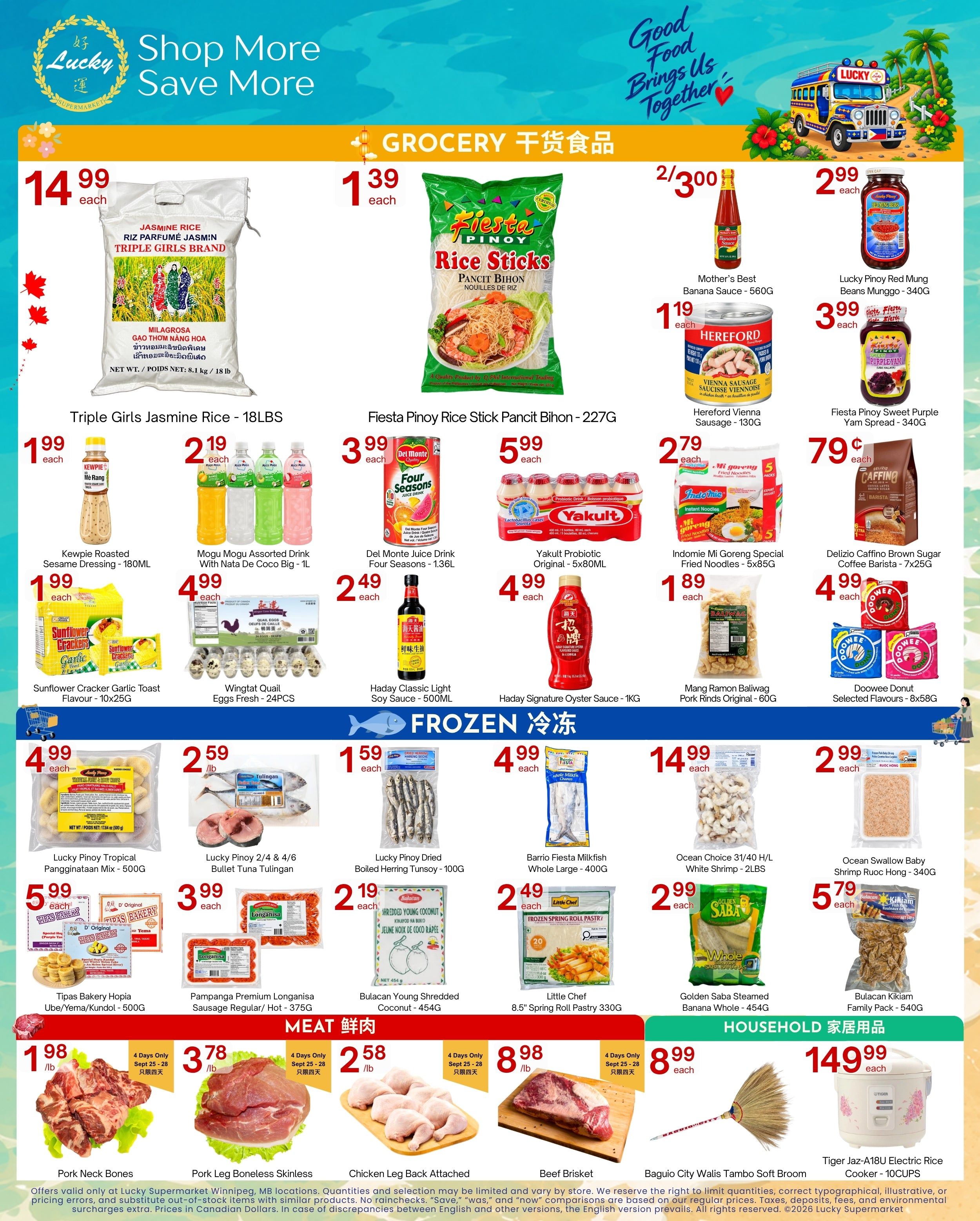Lucky Supermarket (Winnipeg) Flyer September 25 to October 1