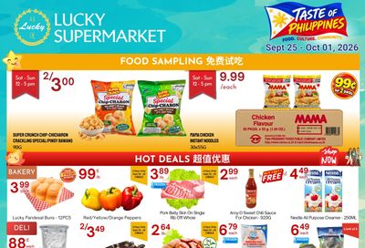 Lucky Supermarket (Surrey) Flyer September 25 to October 1