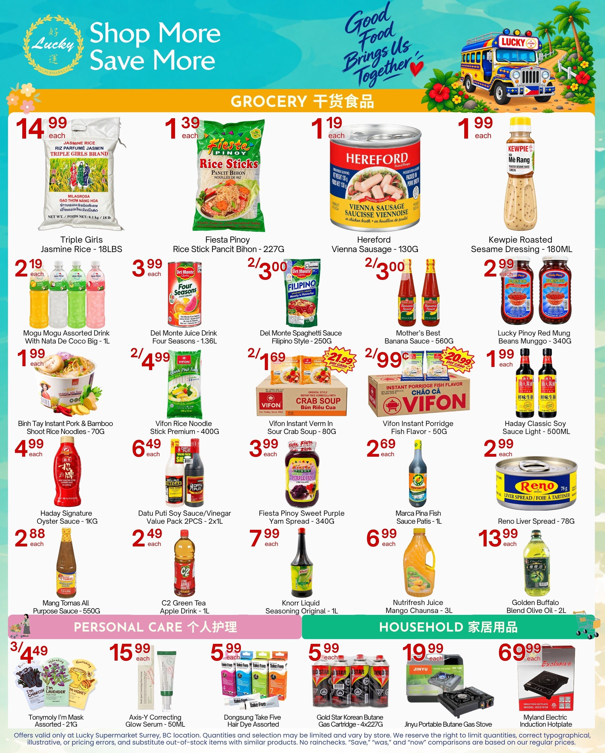 Lucky Supermarket (Surrey) Flyer September 25 to October 1