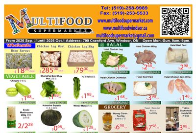 MultiFood Supermarket Flyer September 25 to October 1