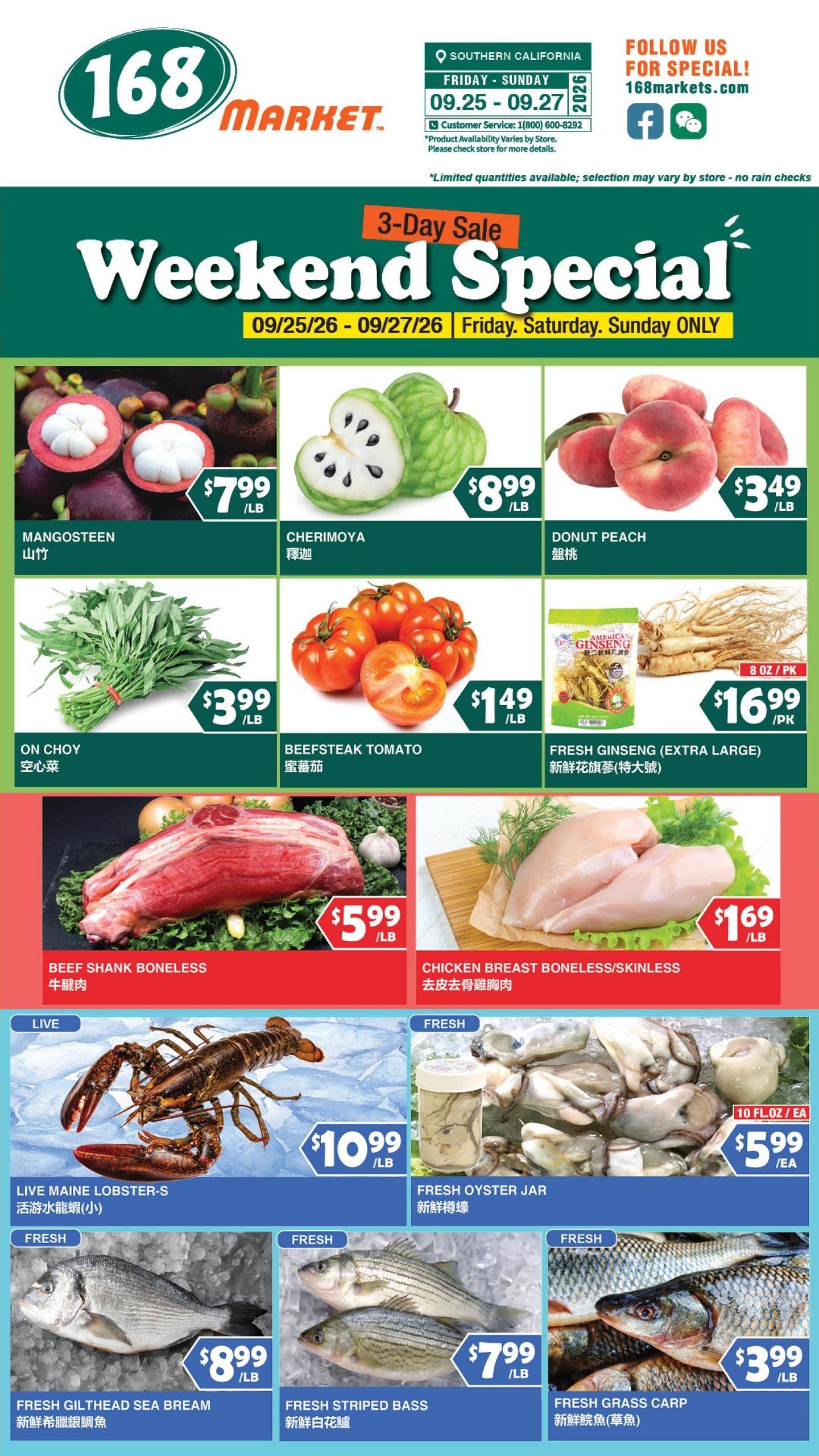168 Market Weekly Ad September 18 - October 1, 2026
