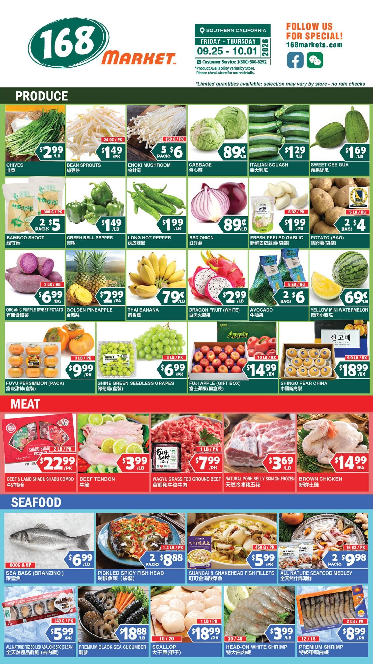 168 Market Weekly Ad September 18 - October 1, 2026