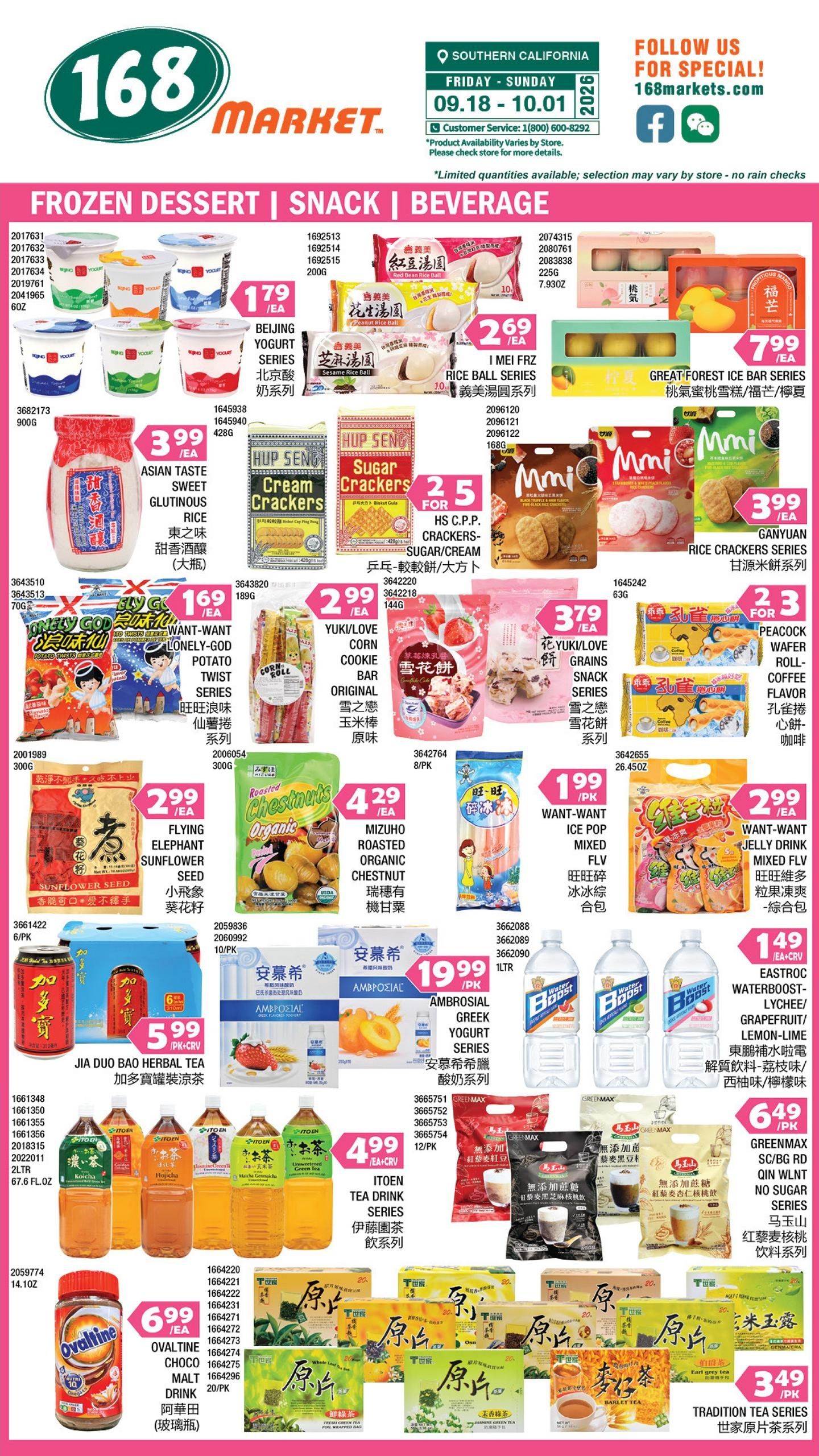 168 Market Weekly Ad September 18 - October 1, 2026