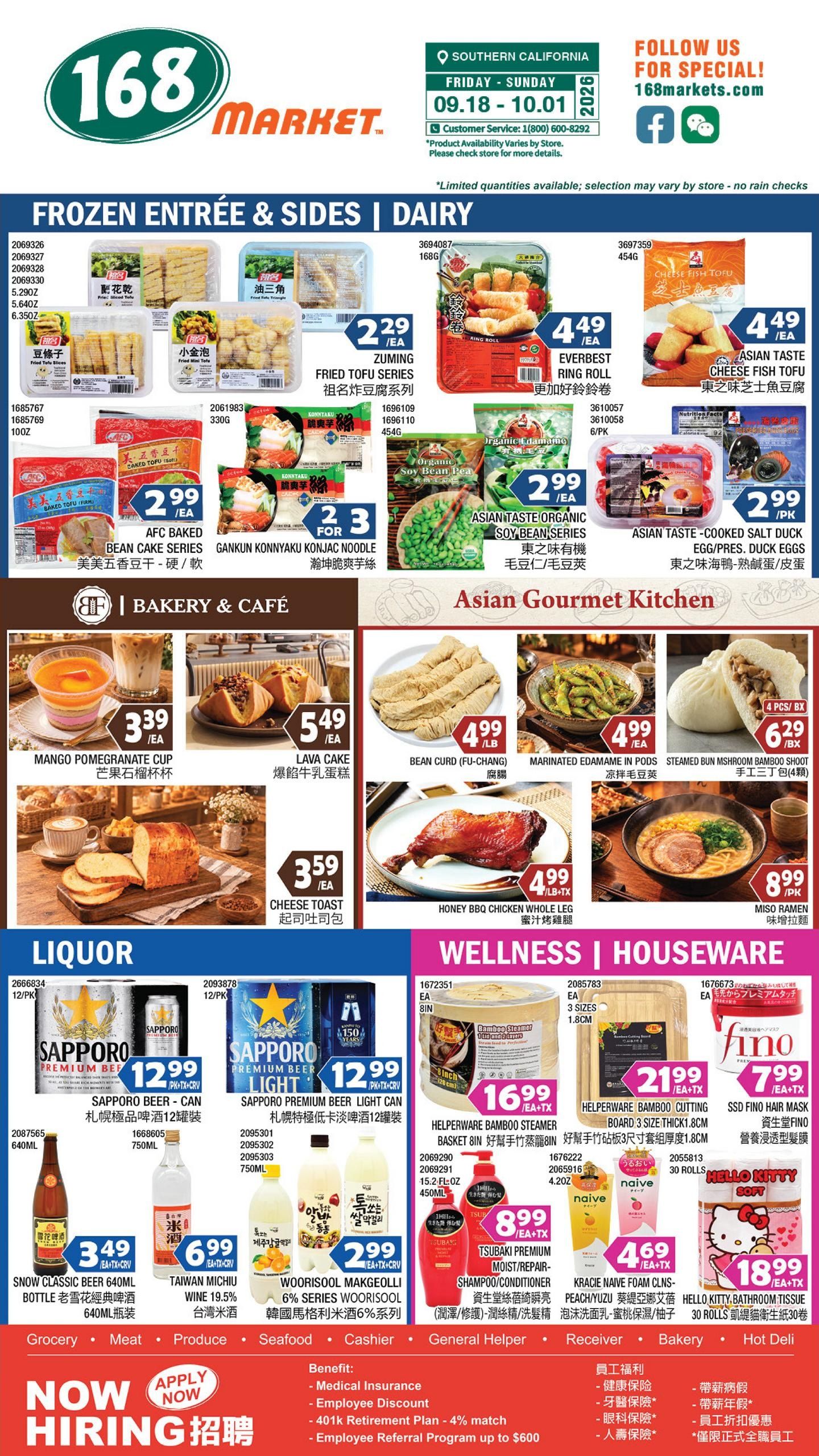 168 Market Weekly Ad September 18 - October 1, 2026