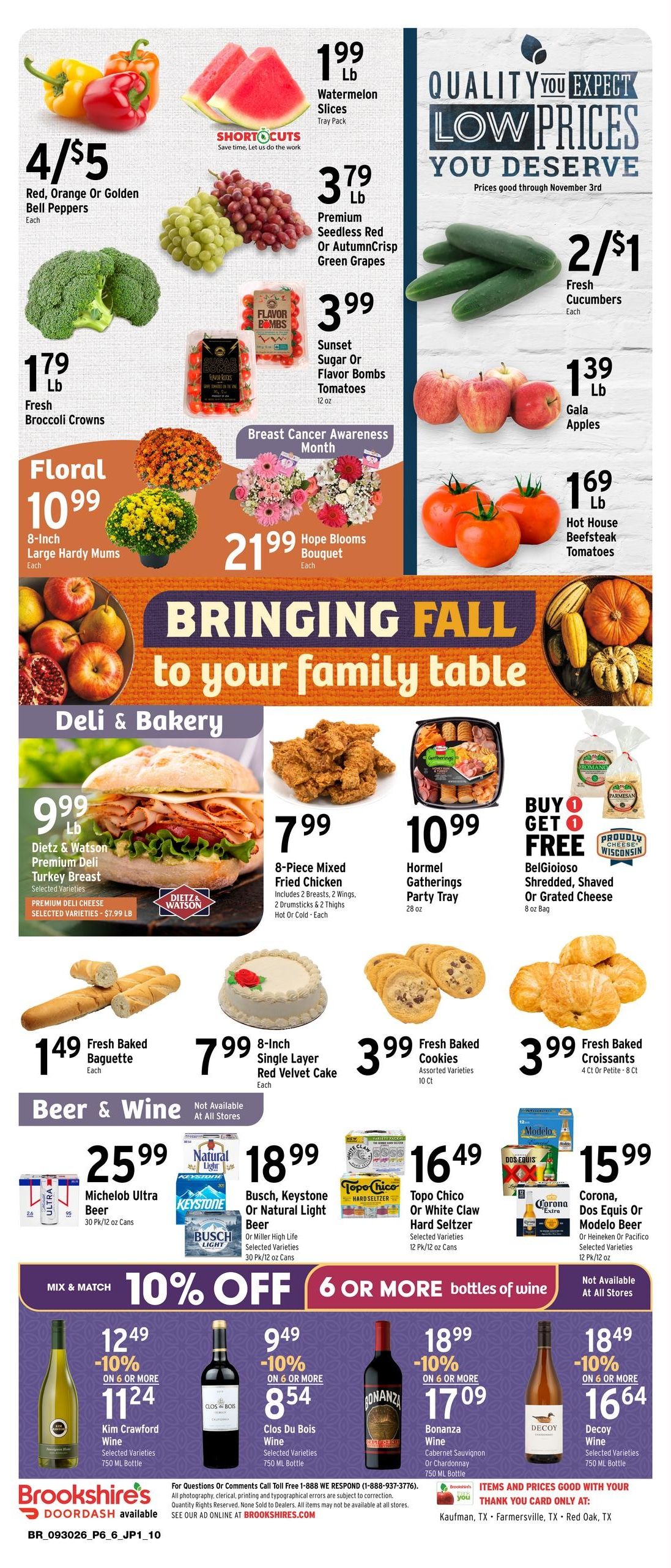 Brookshire's (Cedar Hill-Wylie Area, TX) Weekly Ad September 30 - October 6, 2026
