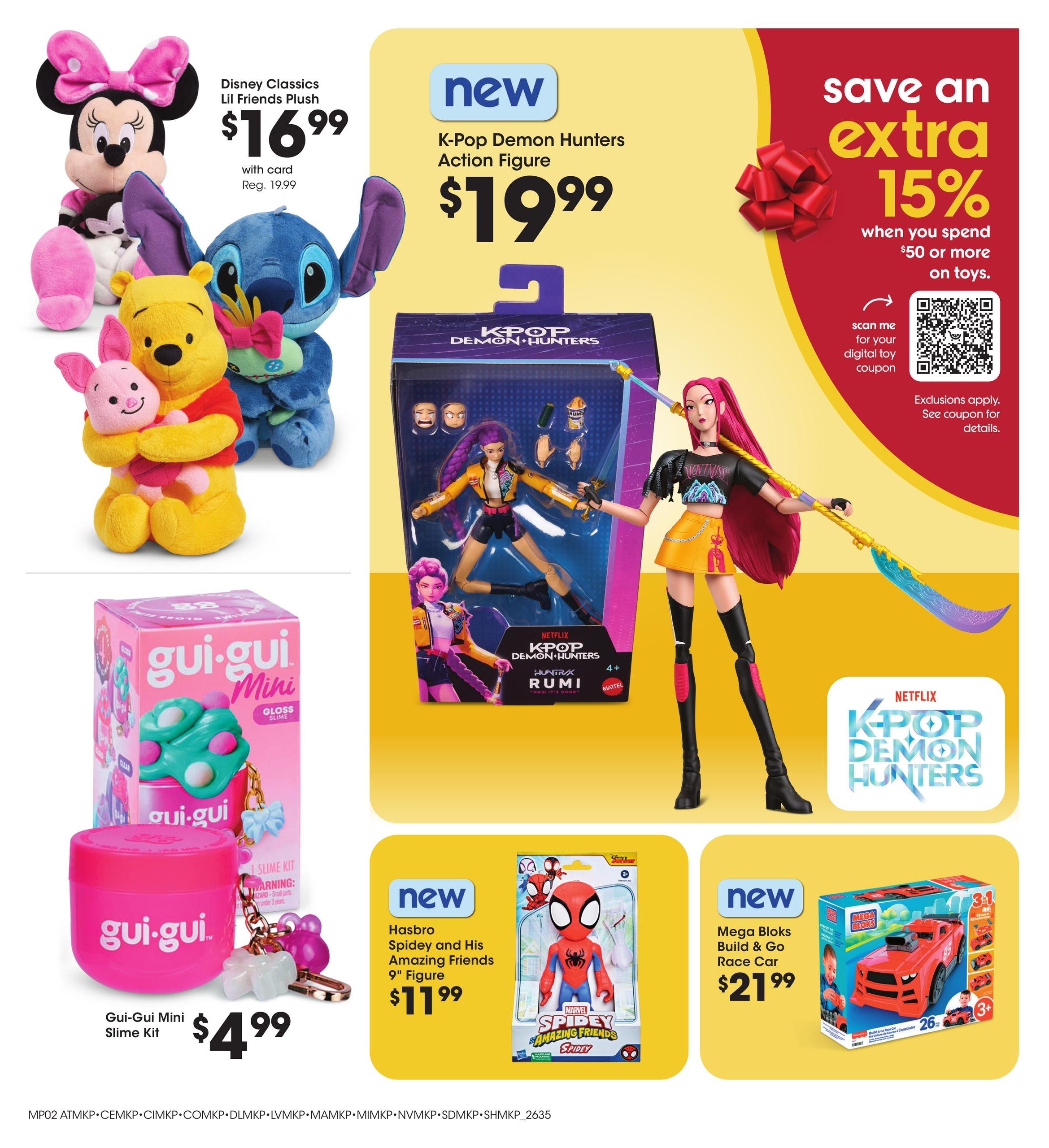Kroger (Shreveport Area, LA) Home & Apparel Weekly Ad September 30 - October 13, 2026