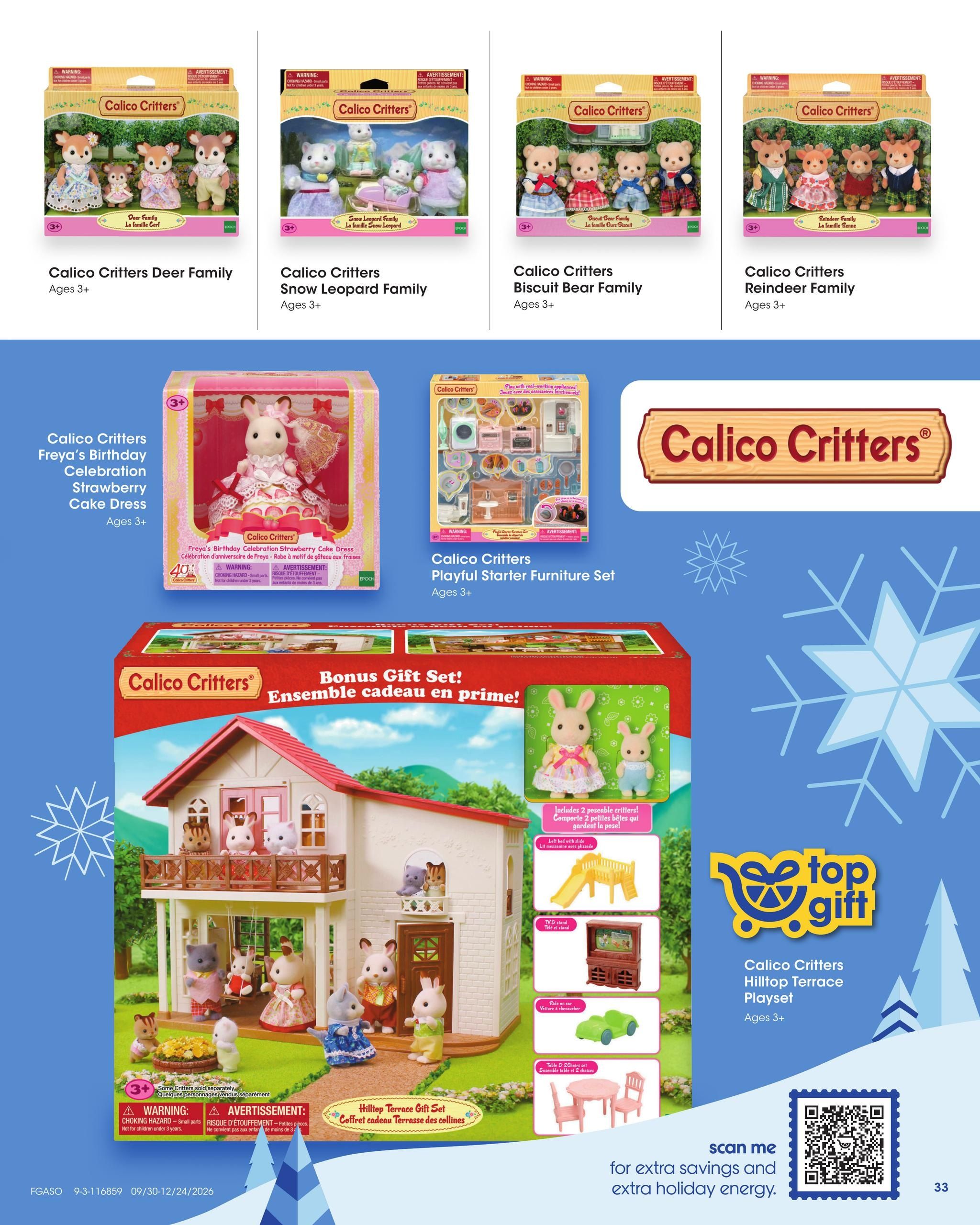 Fred Meyer Home & Apparel Weekly Ad September 30 - December 24, 2026