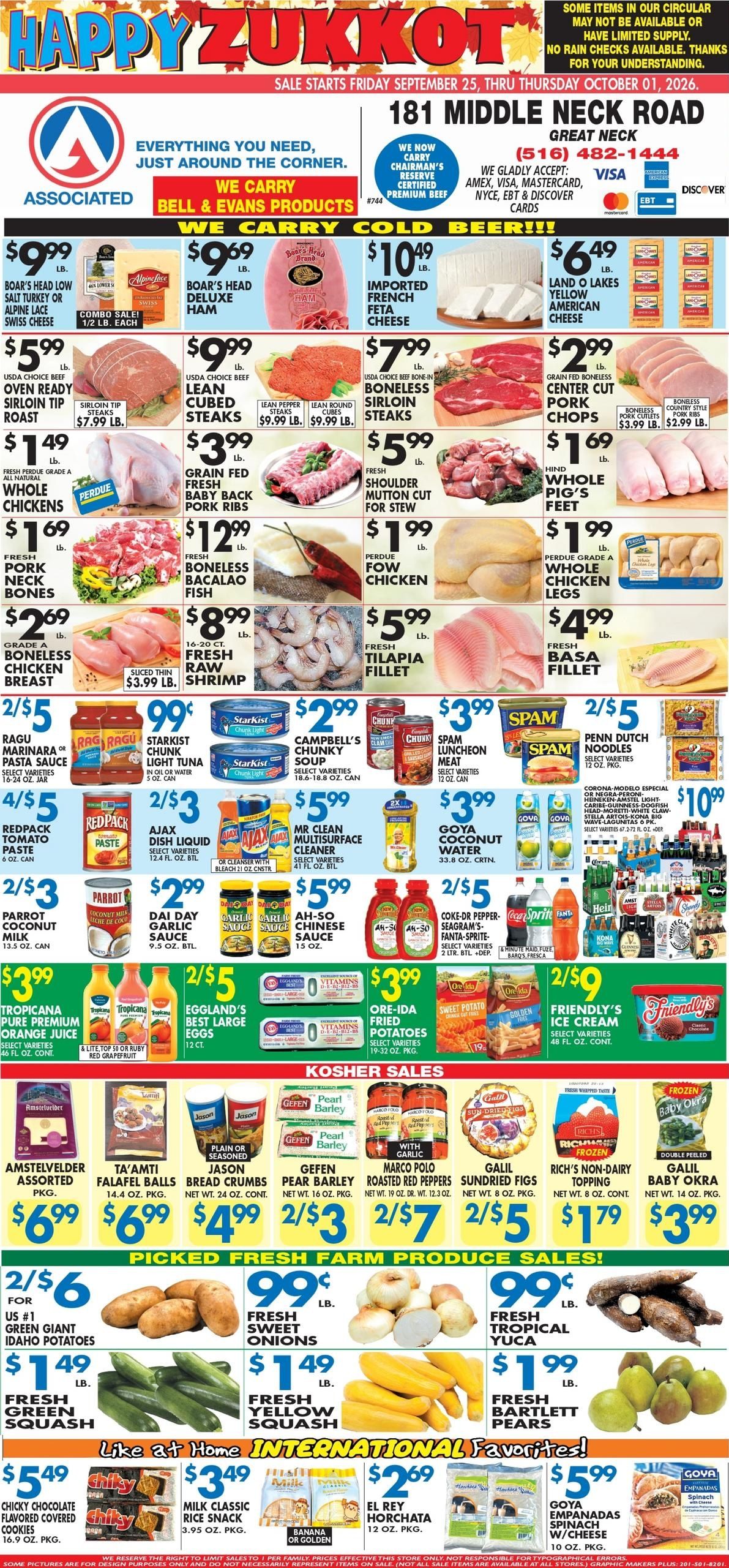 Associated Supermarkets (Albertson Area, NY) Weekly Ad September 25 - October 1, 2026