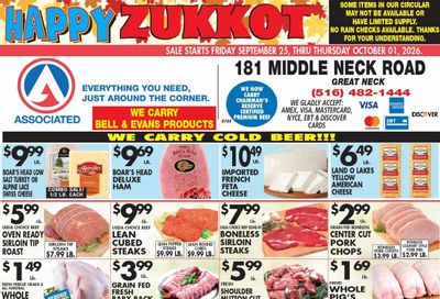 Associated Supermarkets (Albertson Area, NY) Weekly Ad September 25 - October 1, 2026