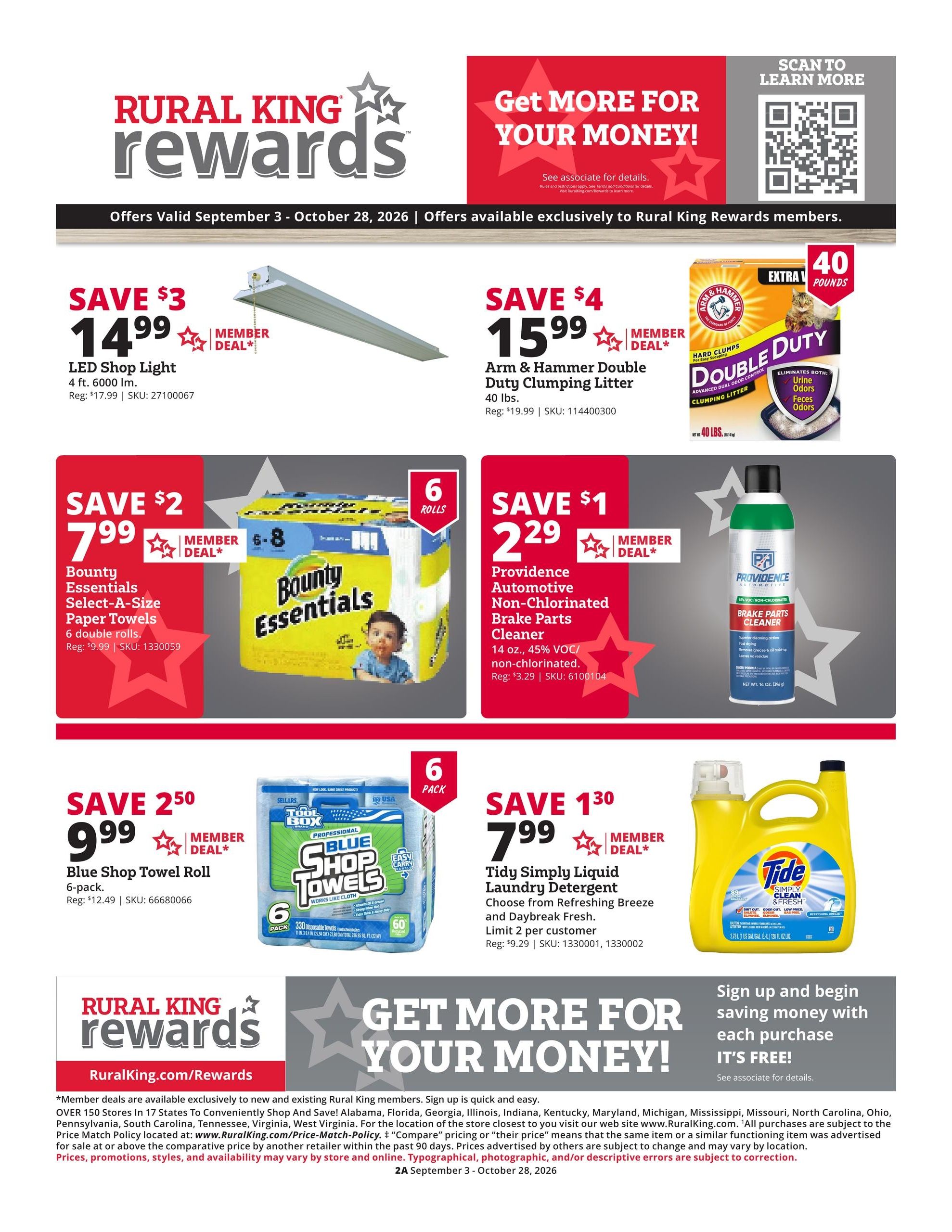 Rural King Rewards Members Only Weekly Ad September 3 - October 28, 2026