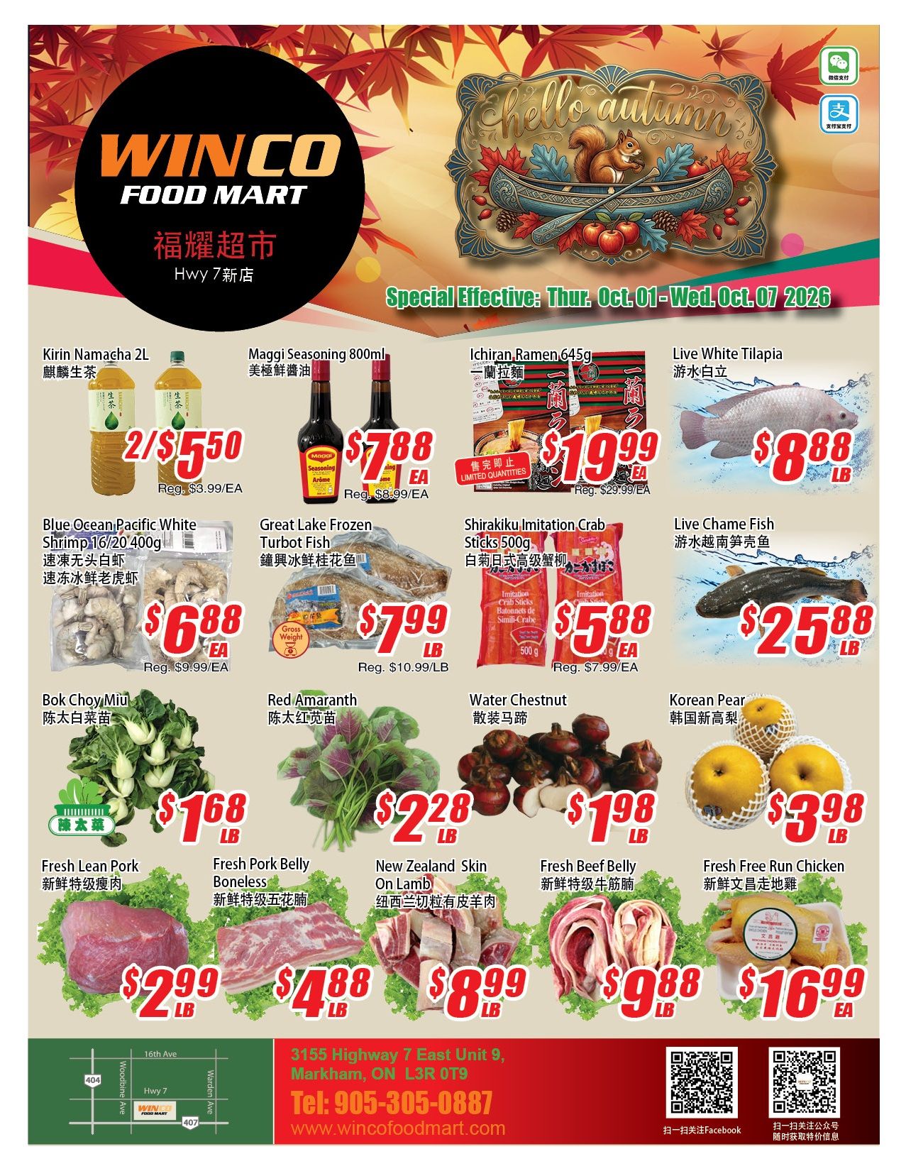 WinCo Food Mart (HWY 7) Flyer October 1 to 7