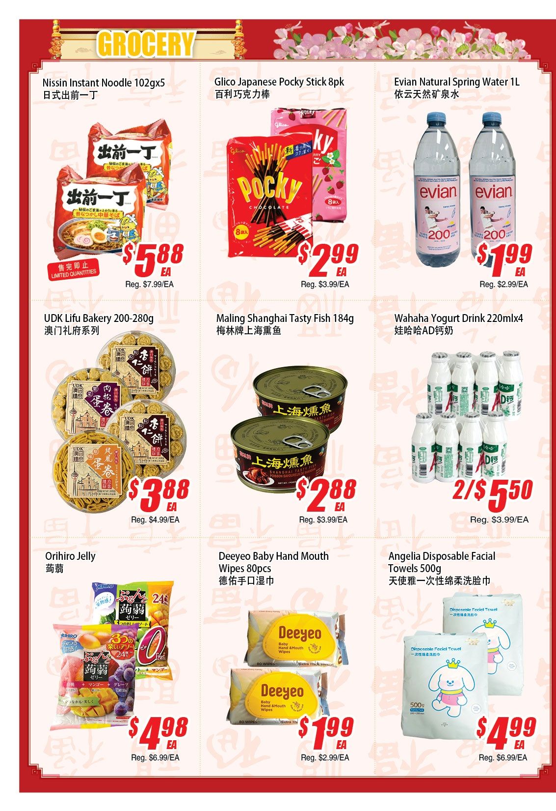 WinCo Food Mart (HWY 7) Flyer October 1 to 7