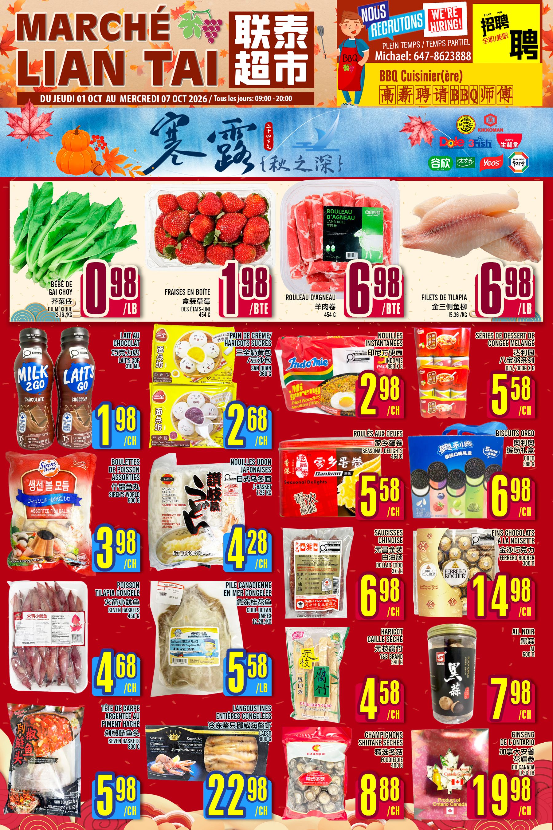 Marche Lian Tai Flyer October 1 to 7