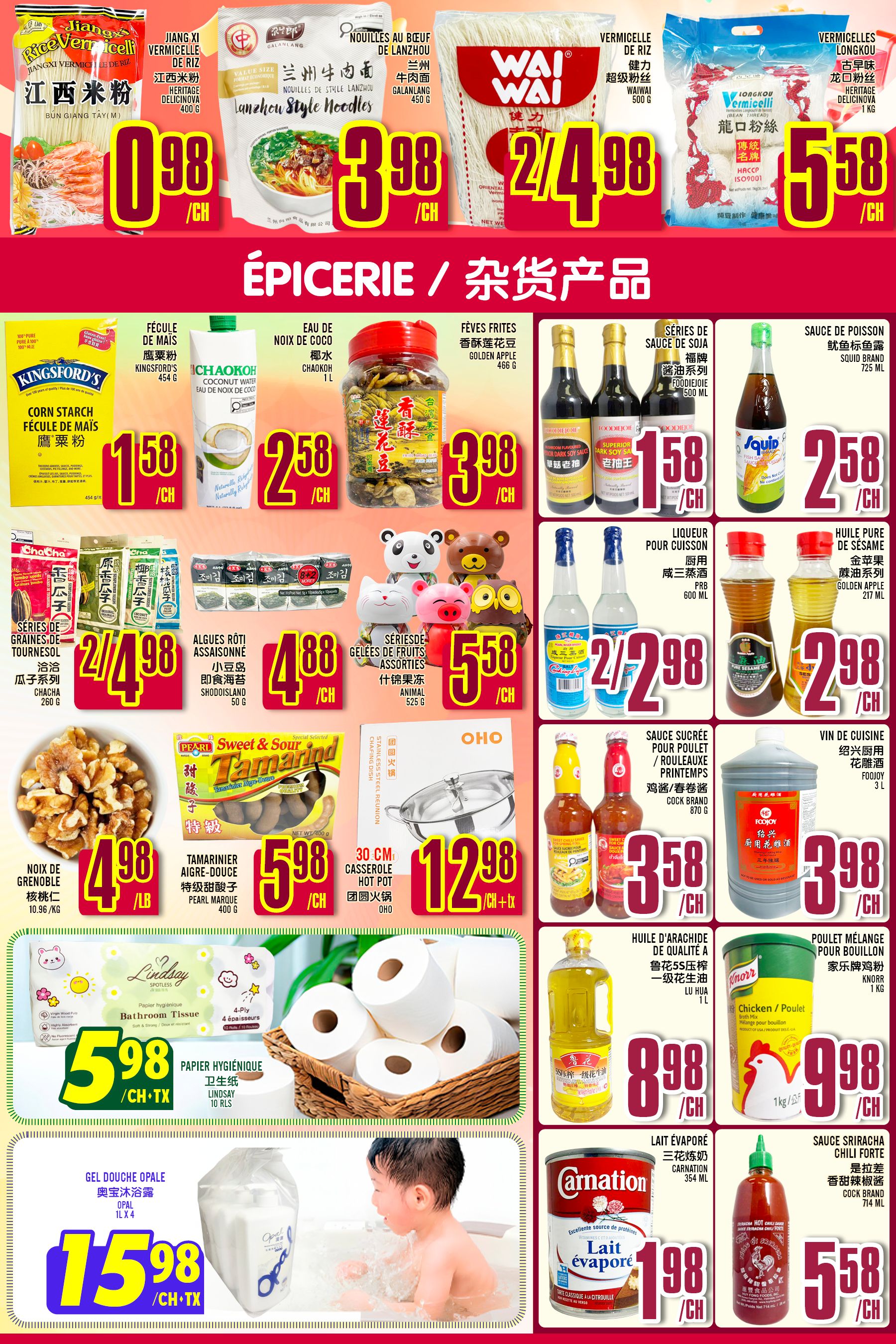 Marche Lian Tai Flyer October 1 to 7