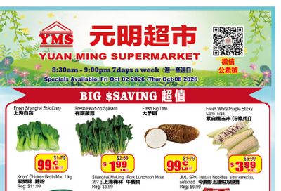 Yuan Ming Supermarket Flyer October 2 to 8