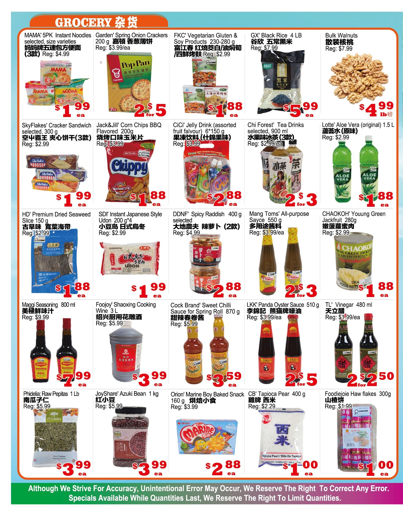 Yuan Ming Supermarket Flyer October 2 to 8