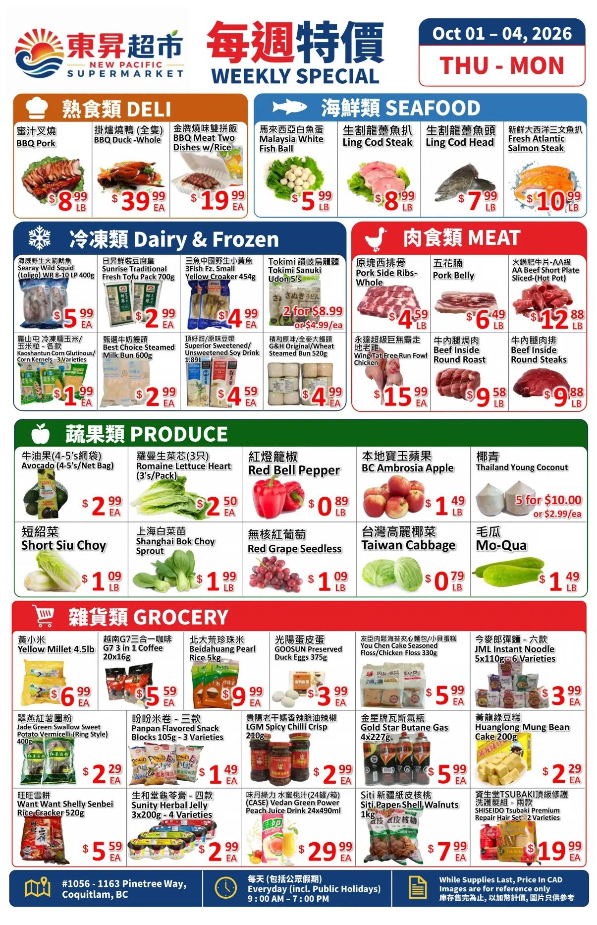 New Pacific Supermarket Flyer October 1 to 4