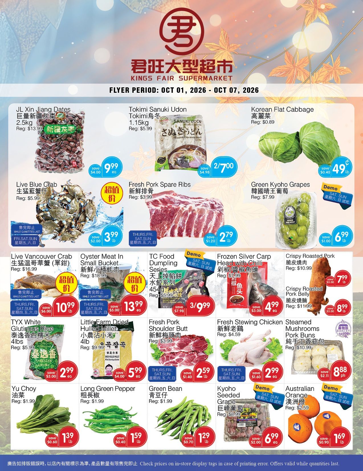 Kings Fair Supermarket Flyer October 1 to 7