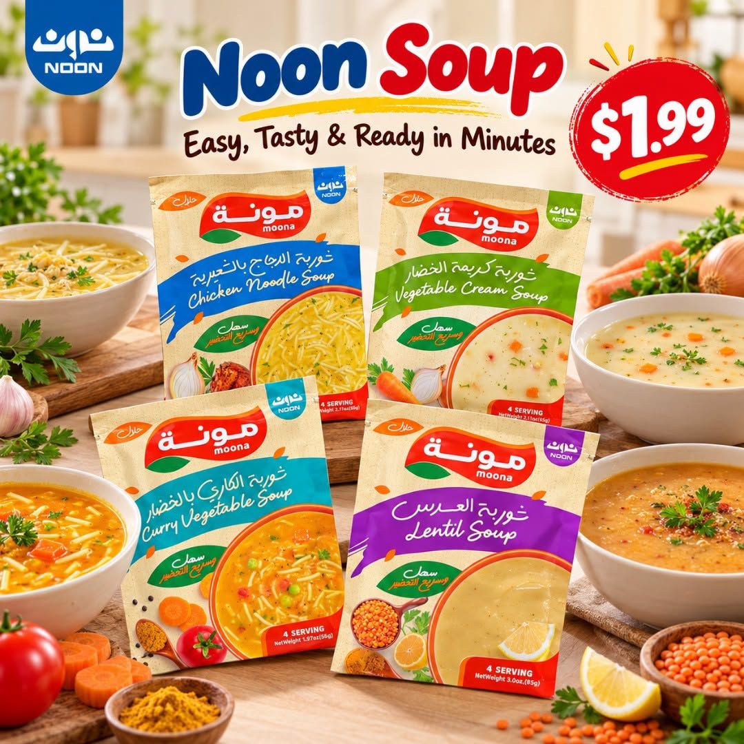 Basha Foods International Flyer October 1 to 7