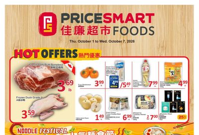 PriceSmart Foods Flyer October 1 to 7