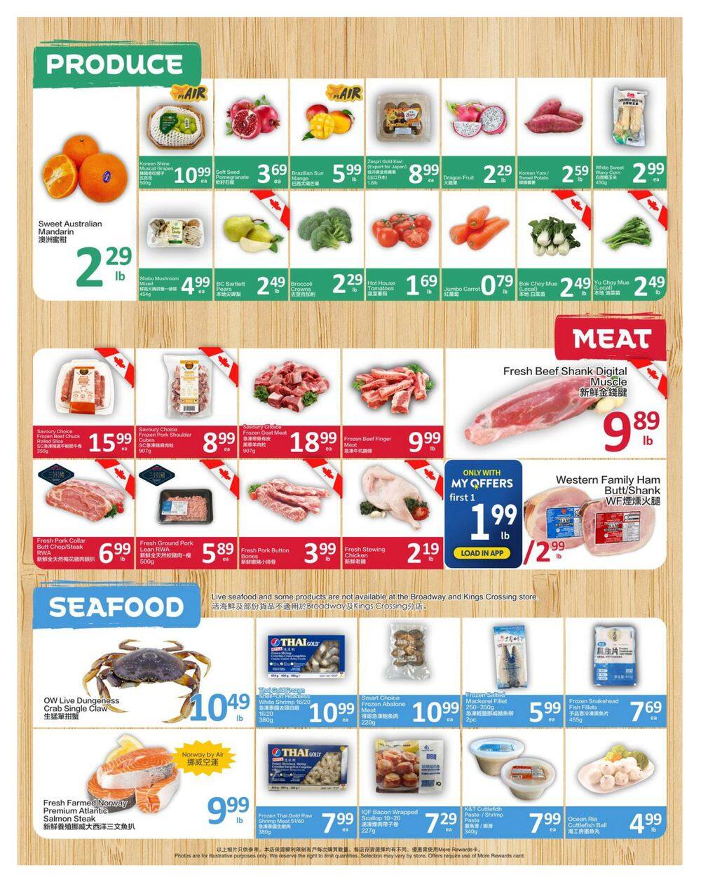 PriceSmart Foods Flyer October 1 to 7