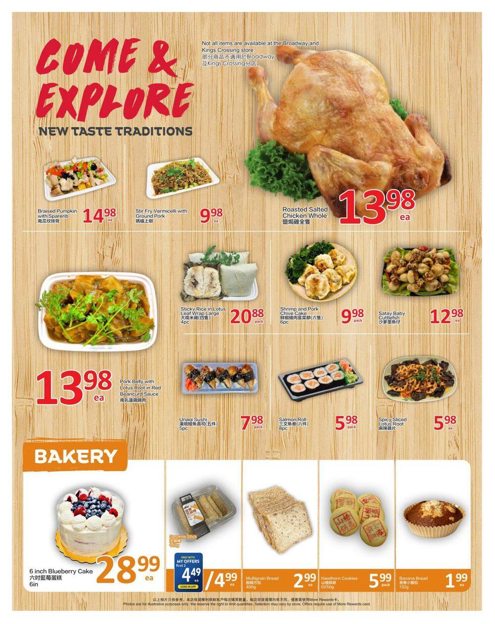 PriceSmart Foods Flyer October 1 to 7