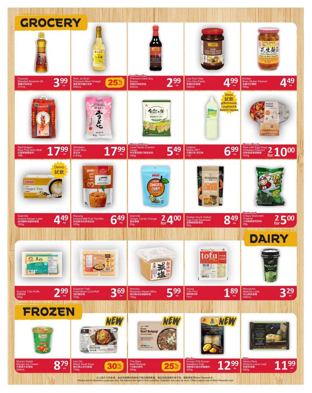 PriceSmart Foods Flyer October 1 to 7