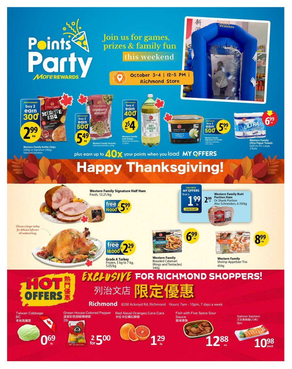 PriceSmart Foods Flyer October 1 to 7