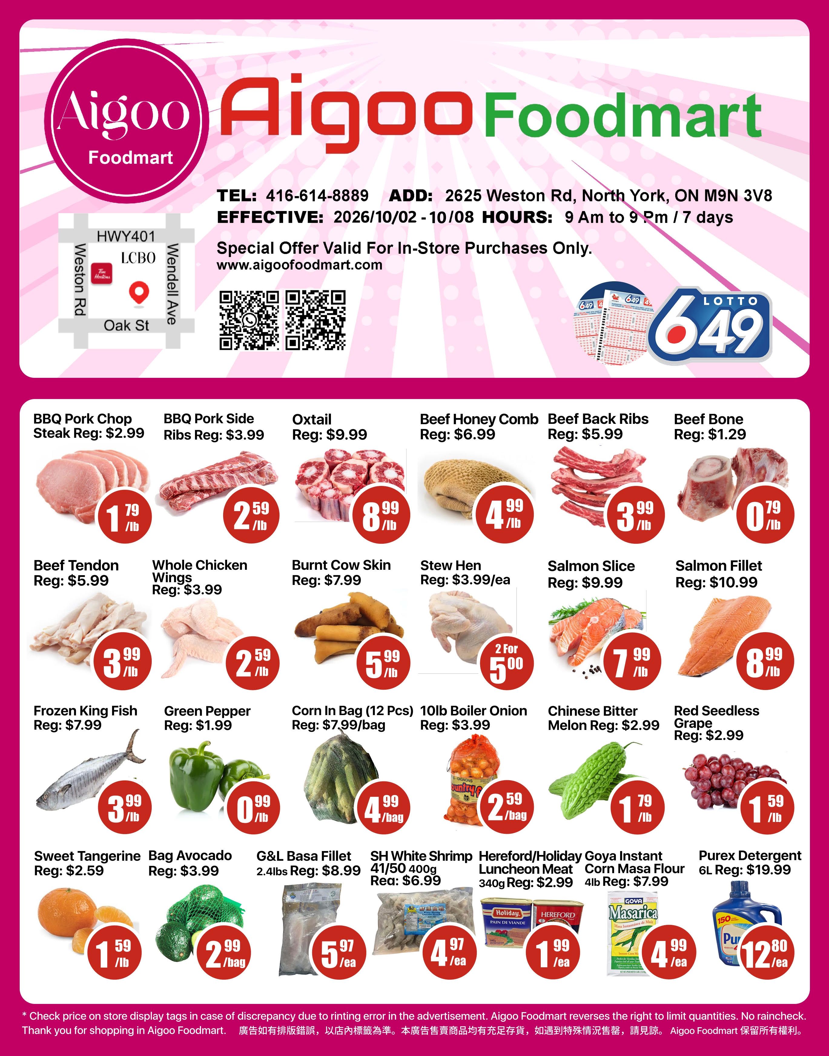 Aigoo Foodmart Flyer October 2 to 8