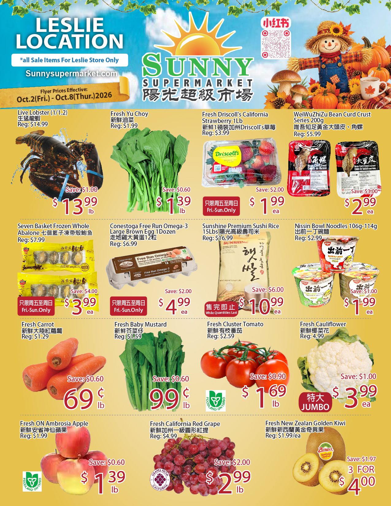 Sunny Supermarket (Leslie) Flyer October 2 to 8