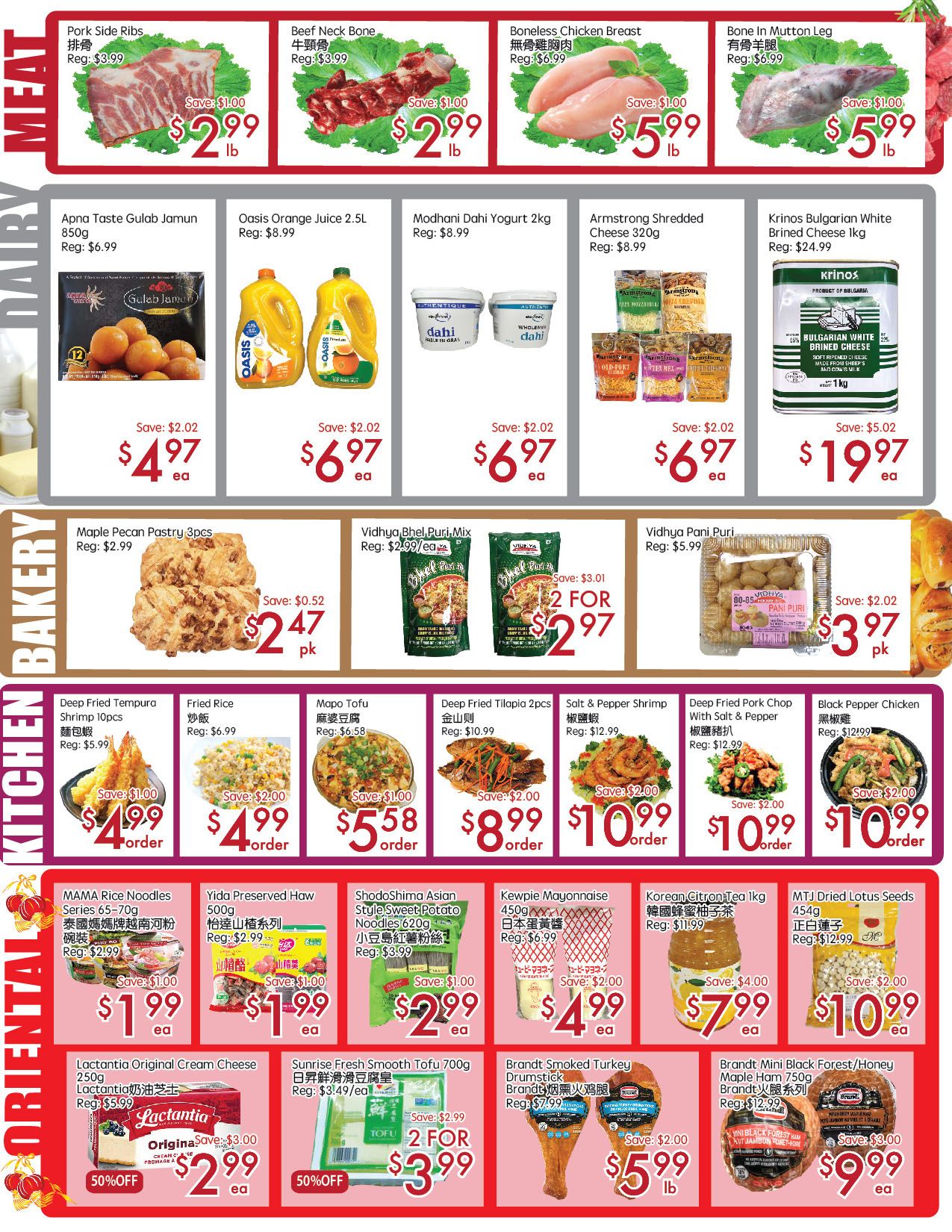 Sunny Foodmart (Don Mills) Flyer October 2 to 8