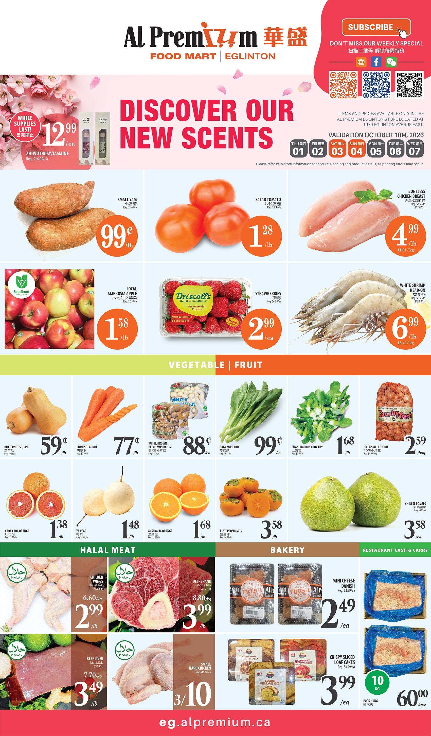 Al Premium Food Mart (Eglinton Ave.) Flyer October 1 to 7