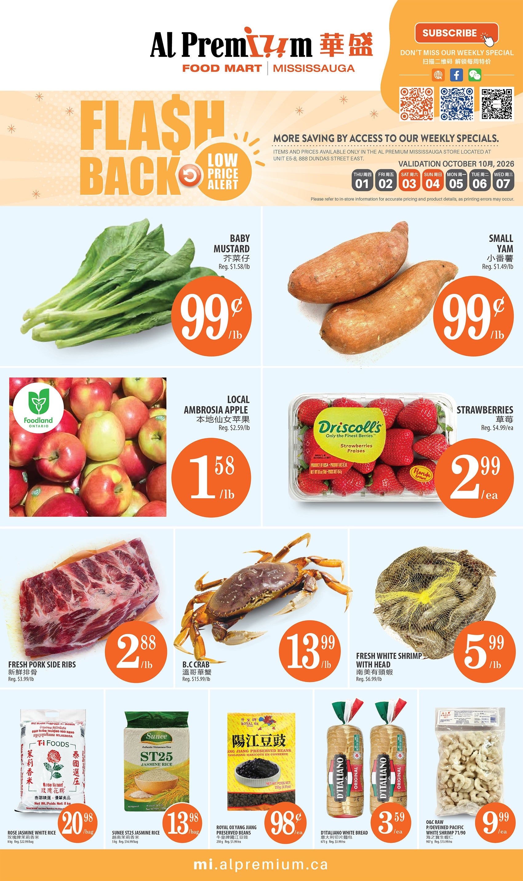Al Premium Food Mart (Mississauga) Flyer October 1 to 7