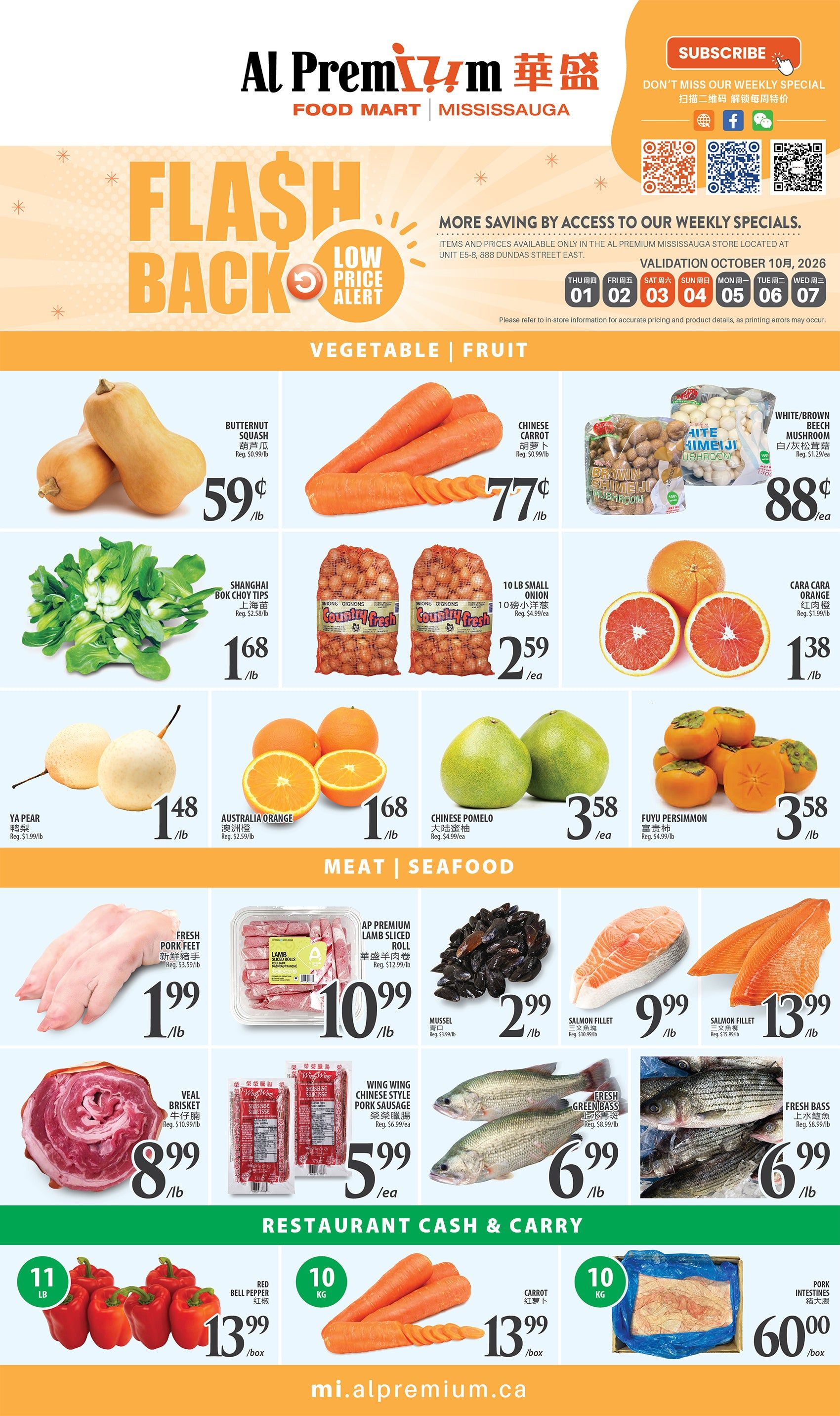 Al Premium Food Mart (Mississauga) Flyer October 1 to 7