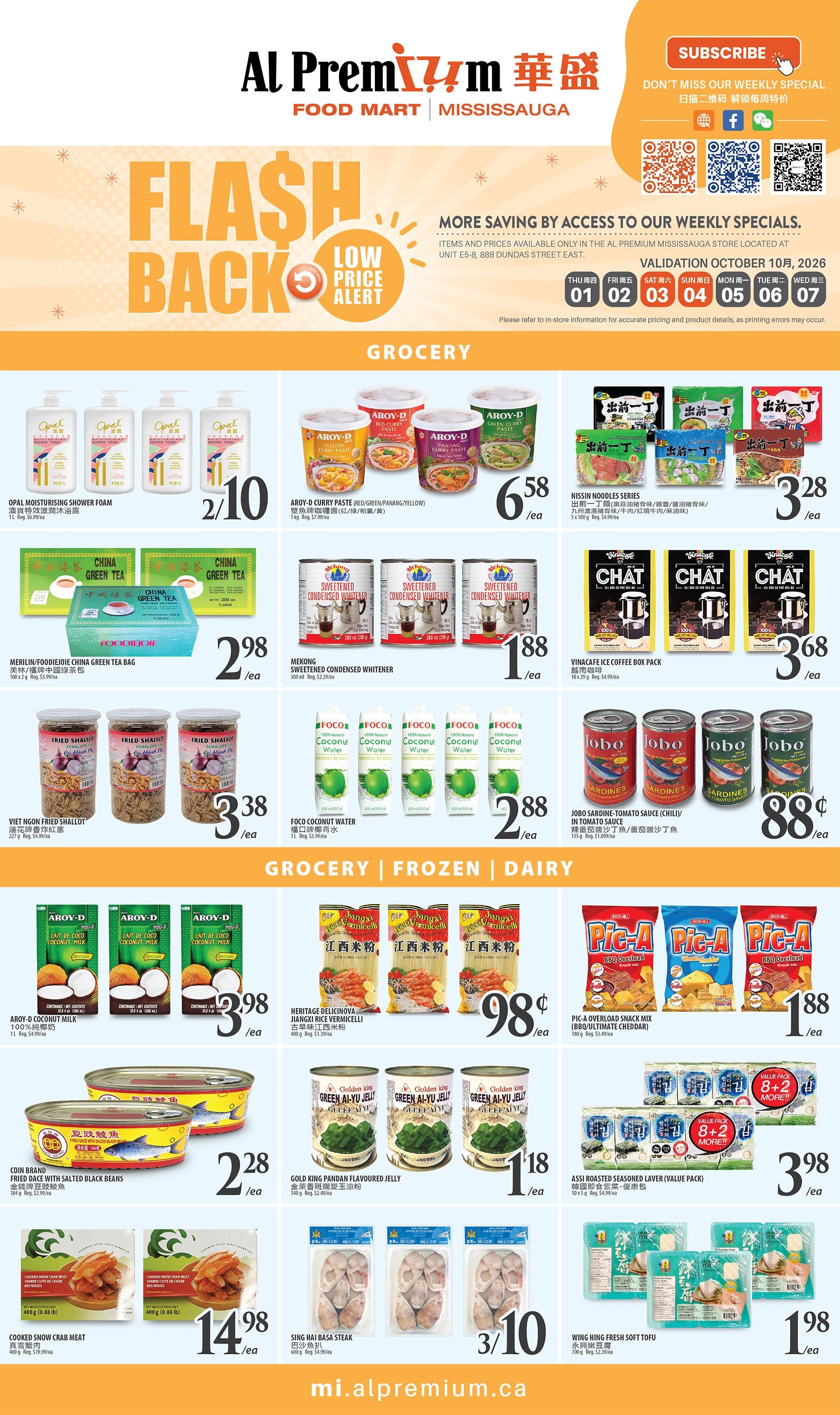 Al Premium Food Mart (Mississauga) Flyer October 1 to 7