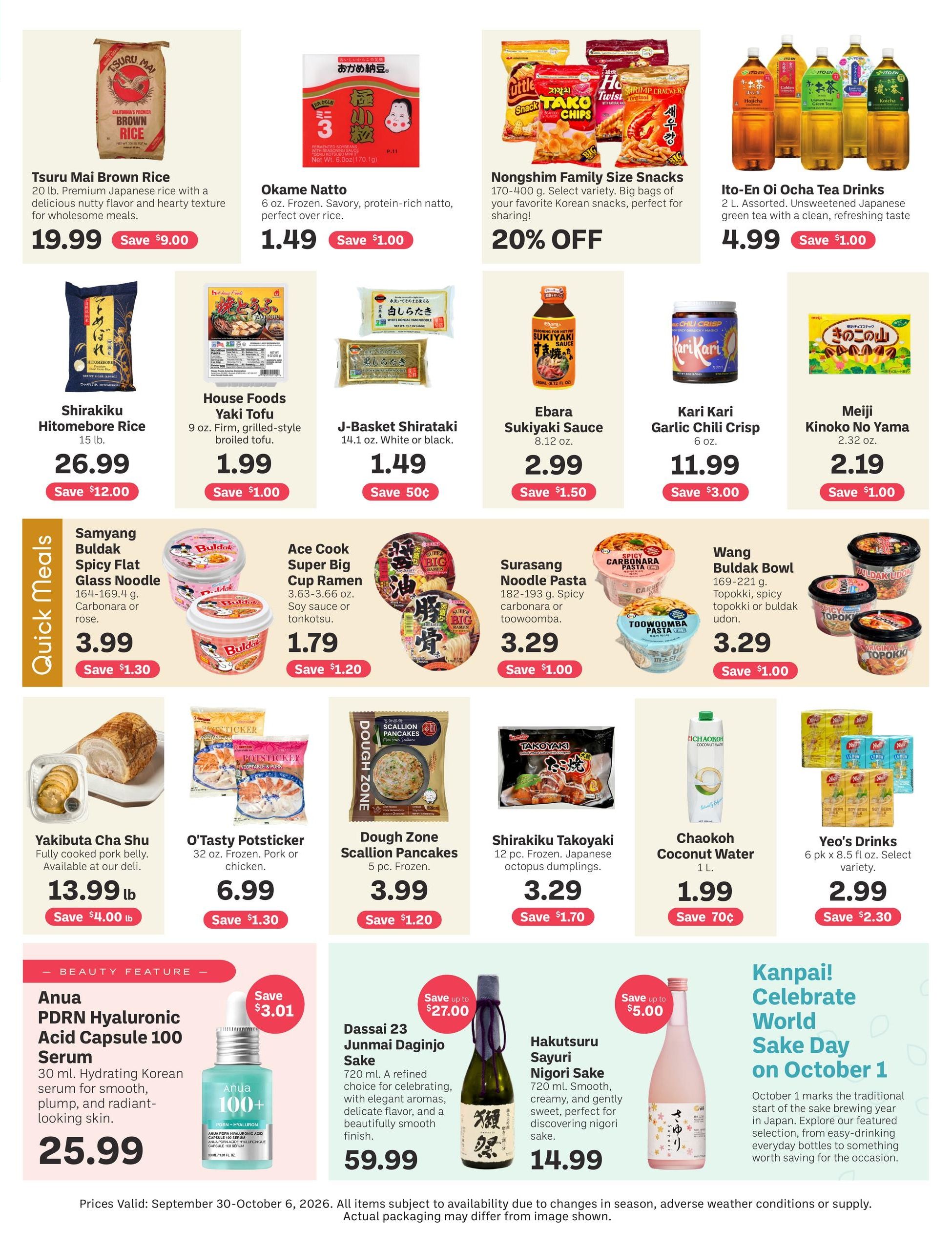 Uwajimaya Weekly Ad September 30 - October 6, 2026