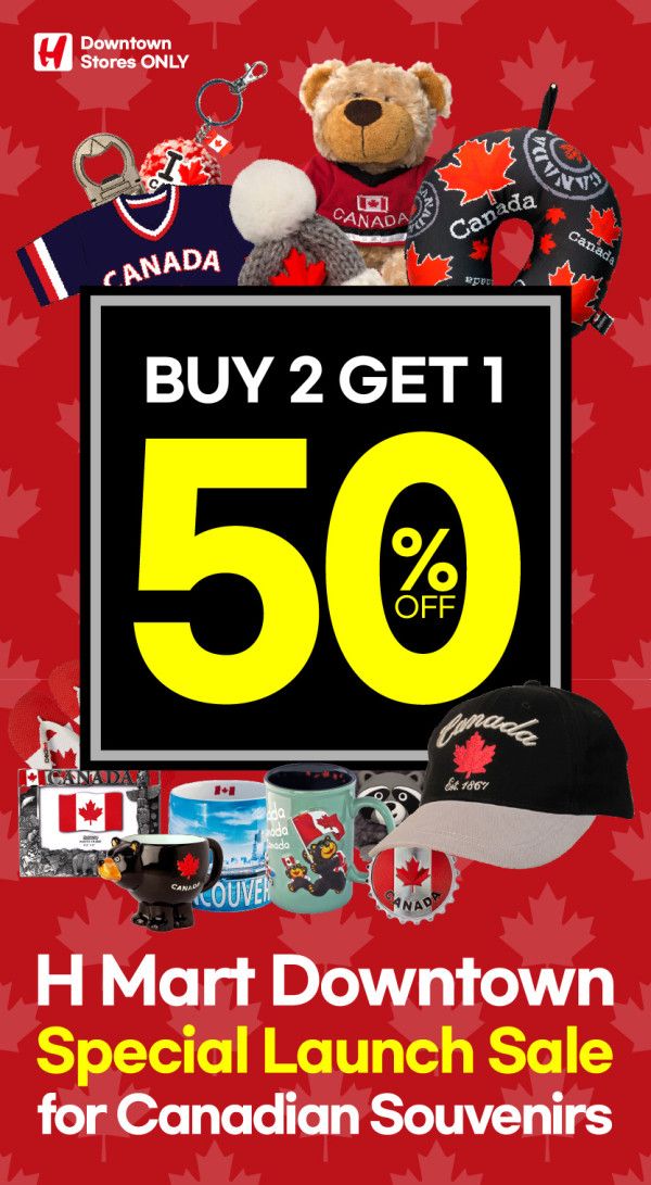 H Mart (West) Flyer October 1 to 7