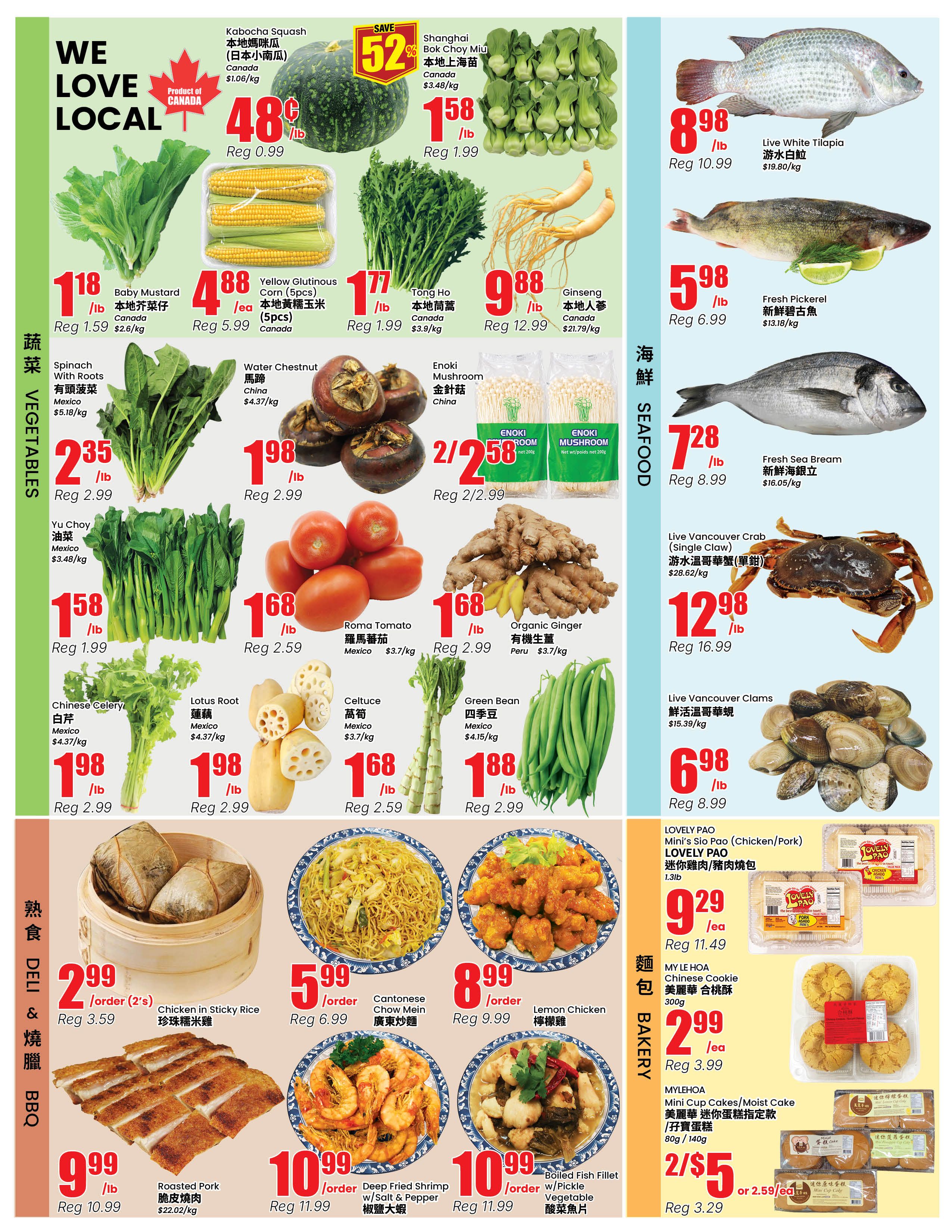 Terra Foodmart Flyer October 2 to 8