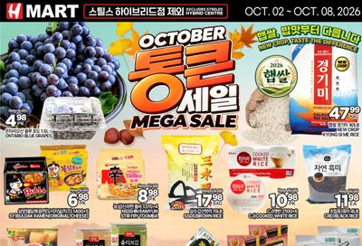 H Mart (ON) Flyer October 2 to 8