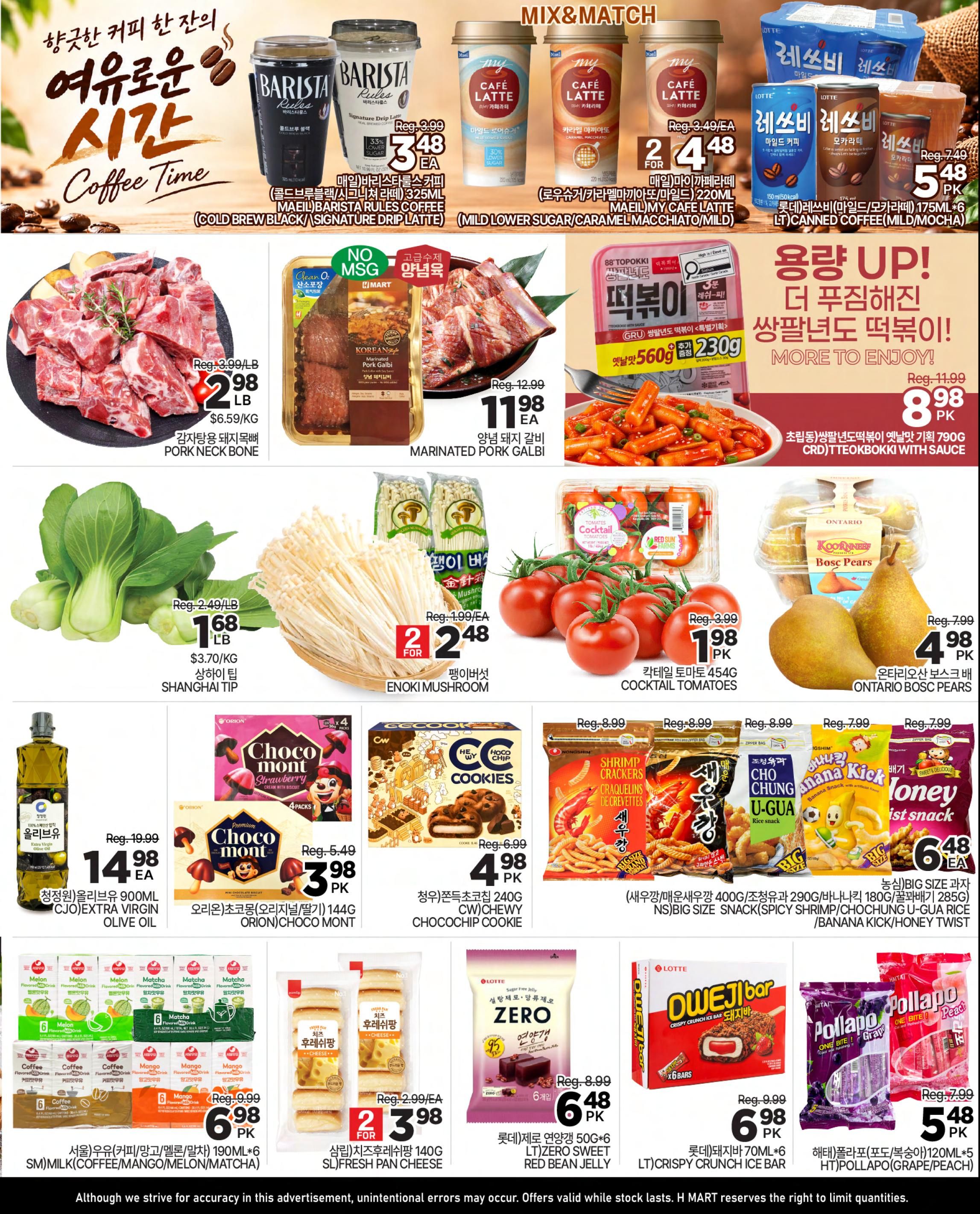 H Mart (ON) Flyer October 2 to 8