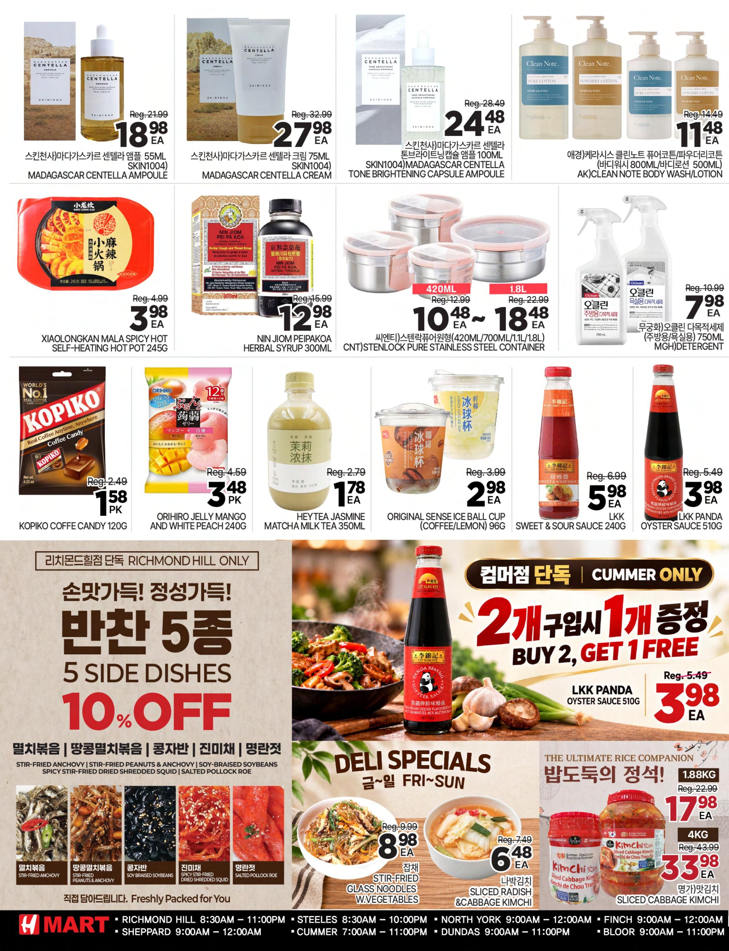 H Mart (ON) Flyer October 2 to 8