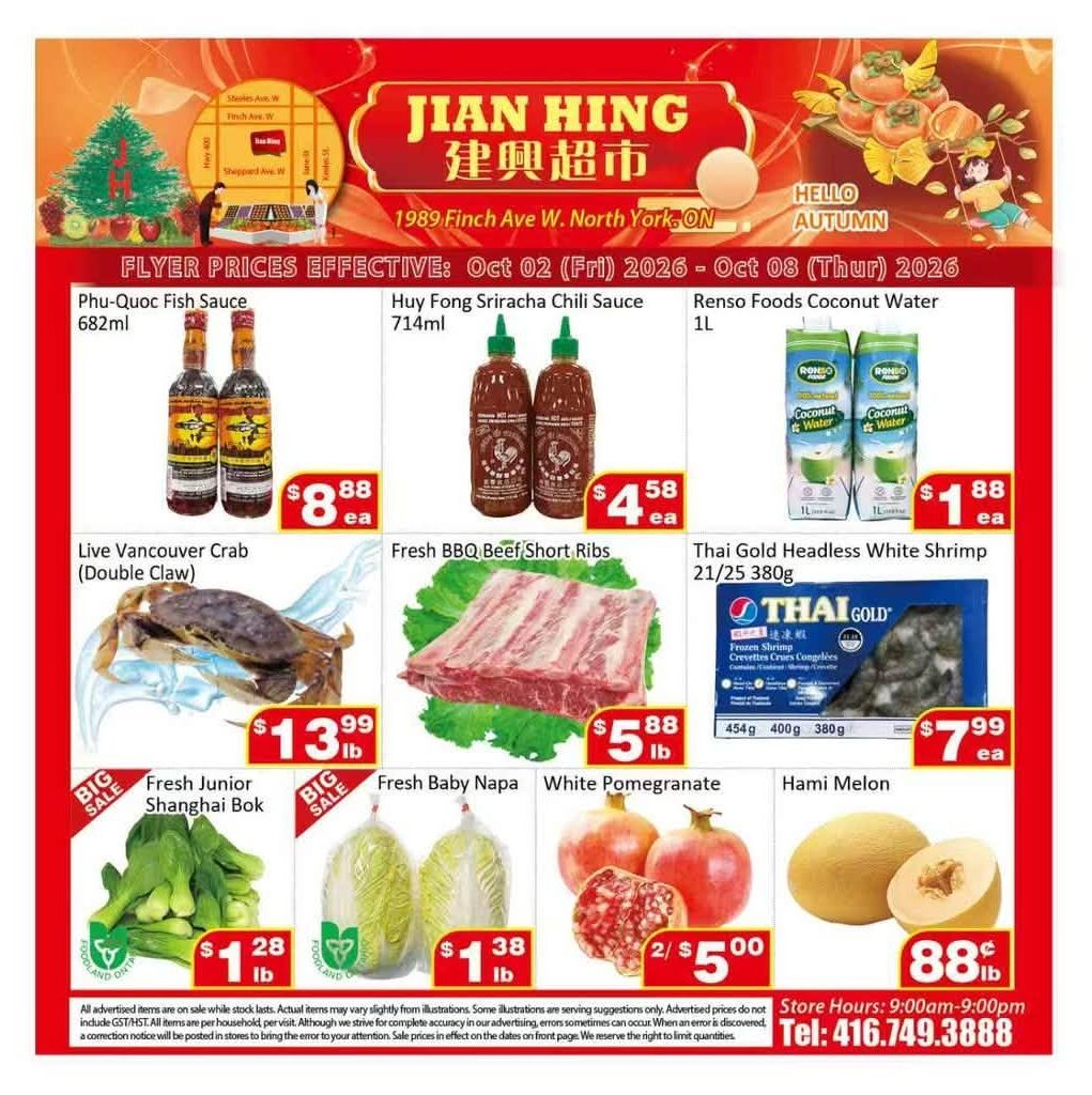 Jian Hing Supermarket (North York) Flyer October 2 to 8