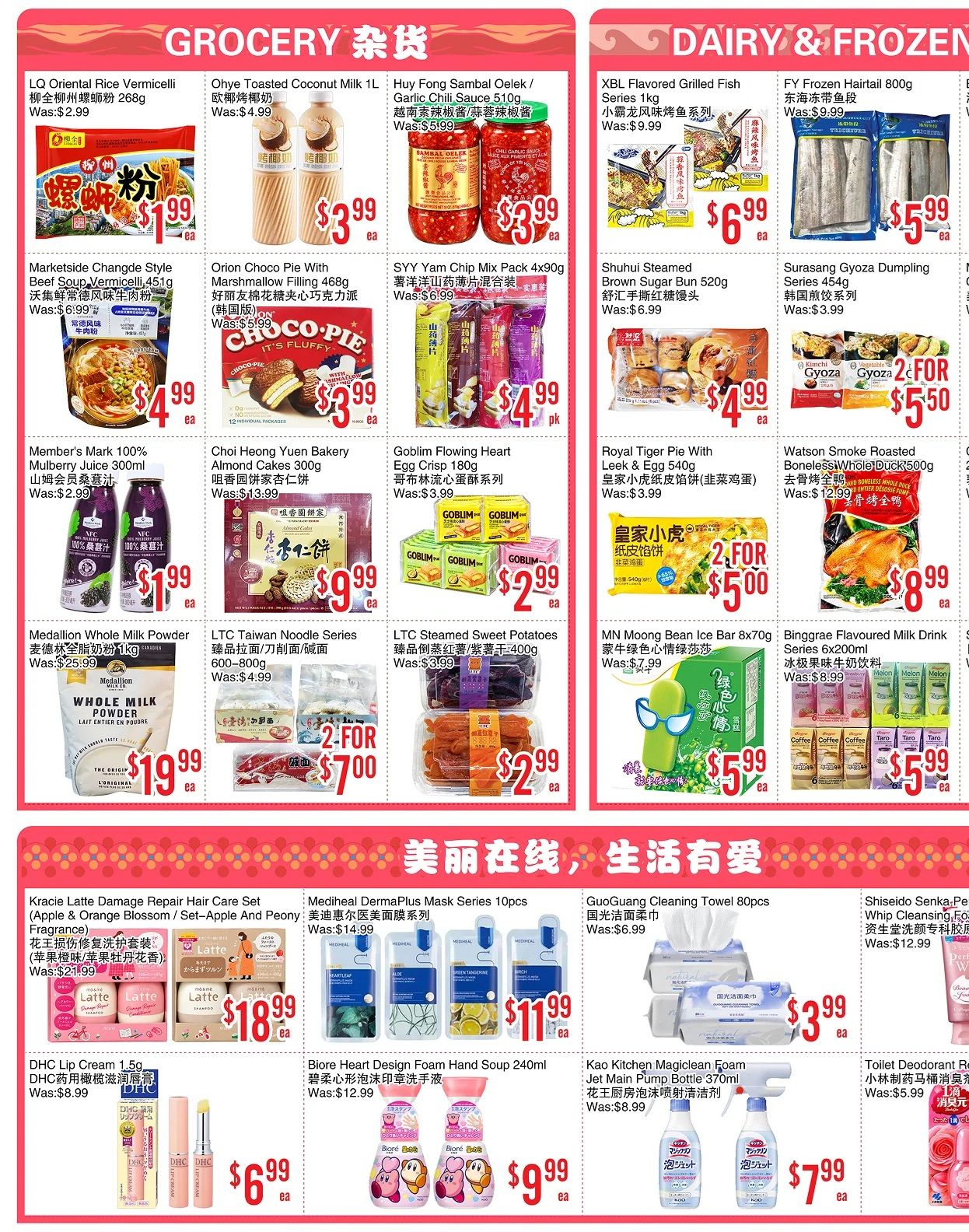 BestCo Food Mart (Scarborough) Flyer October 2 to 8
