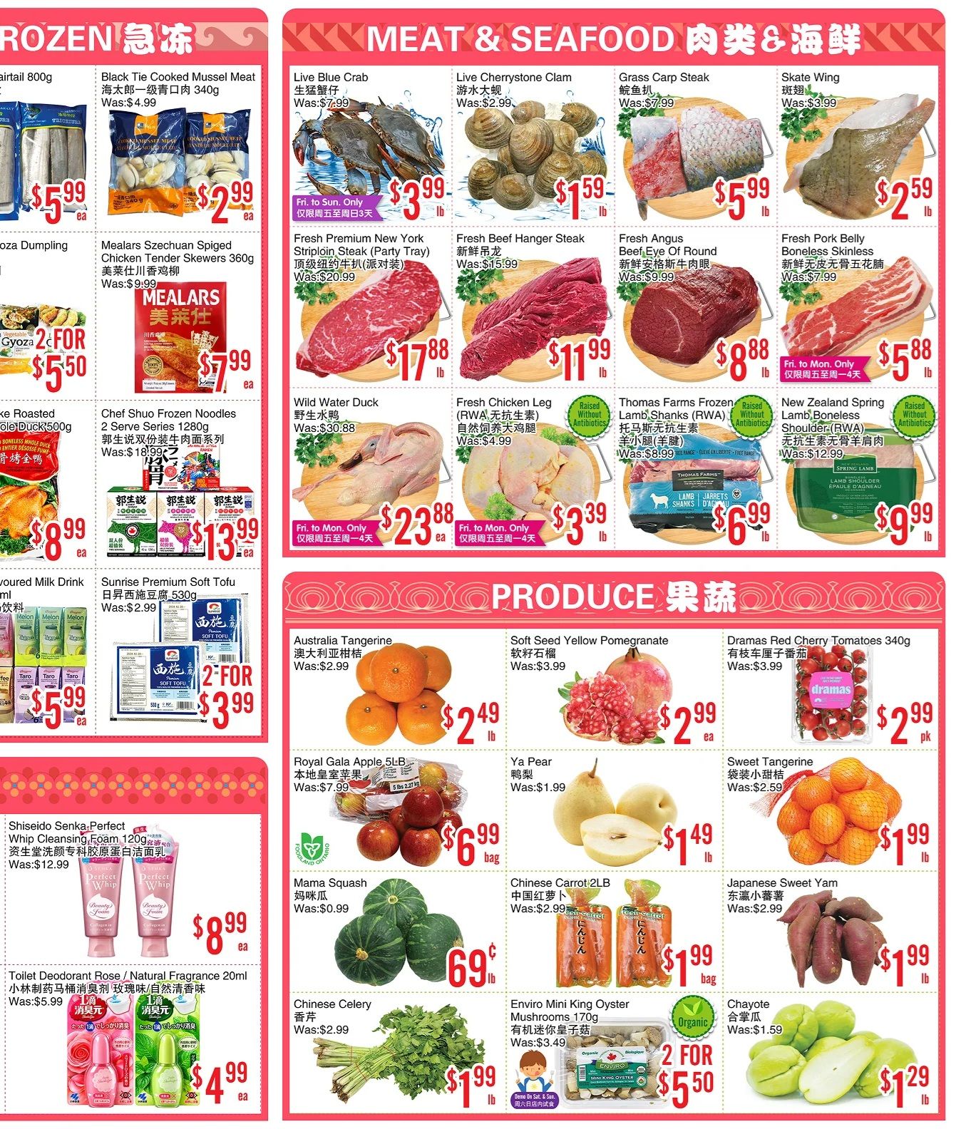 BestCo Food Mart (Scarborough) Flyer October 2 to 8