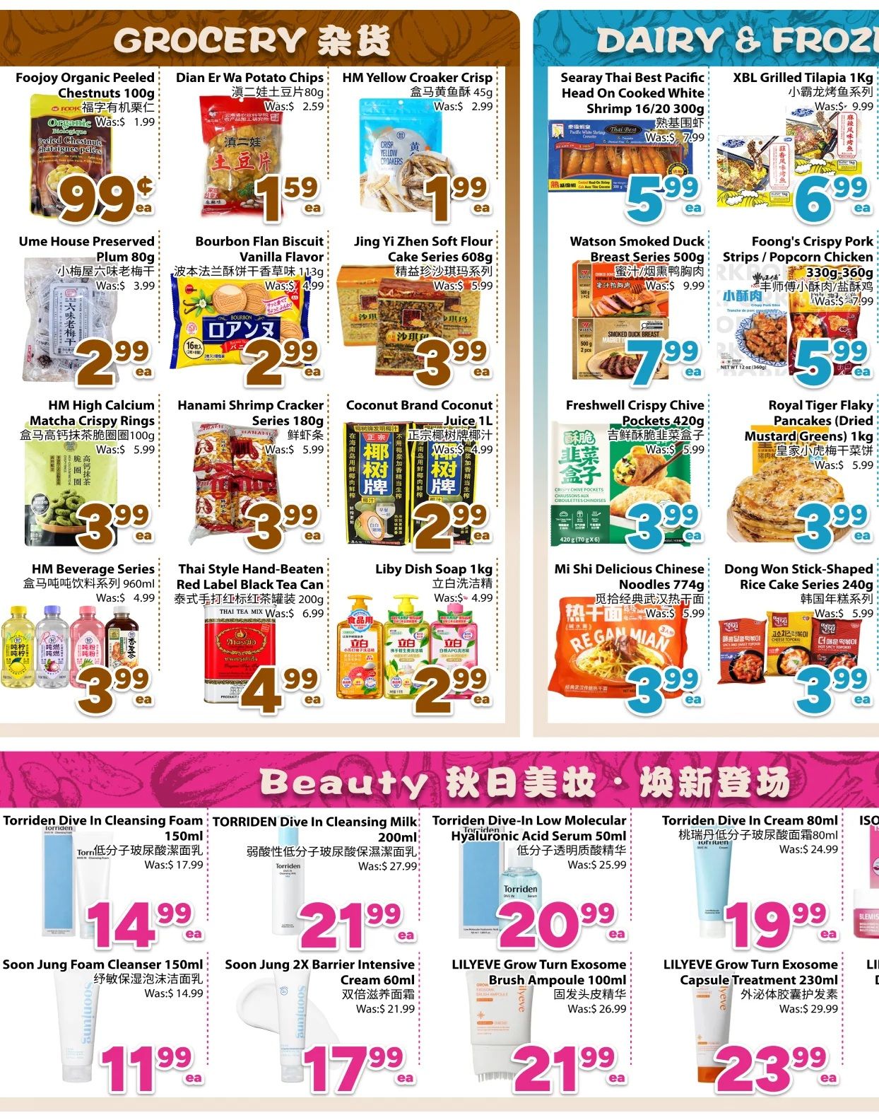 BestCo Food Mart (Downtown Toronto) Flyer October 2 to 8