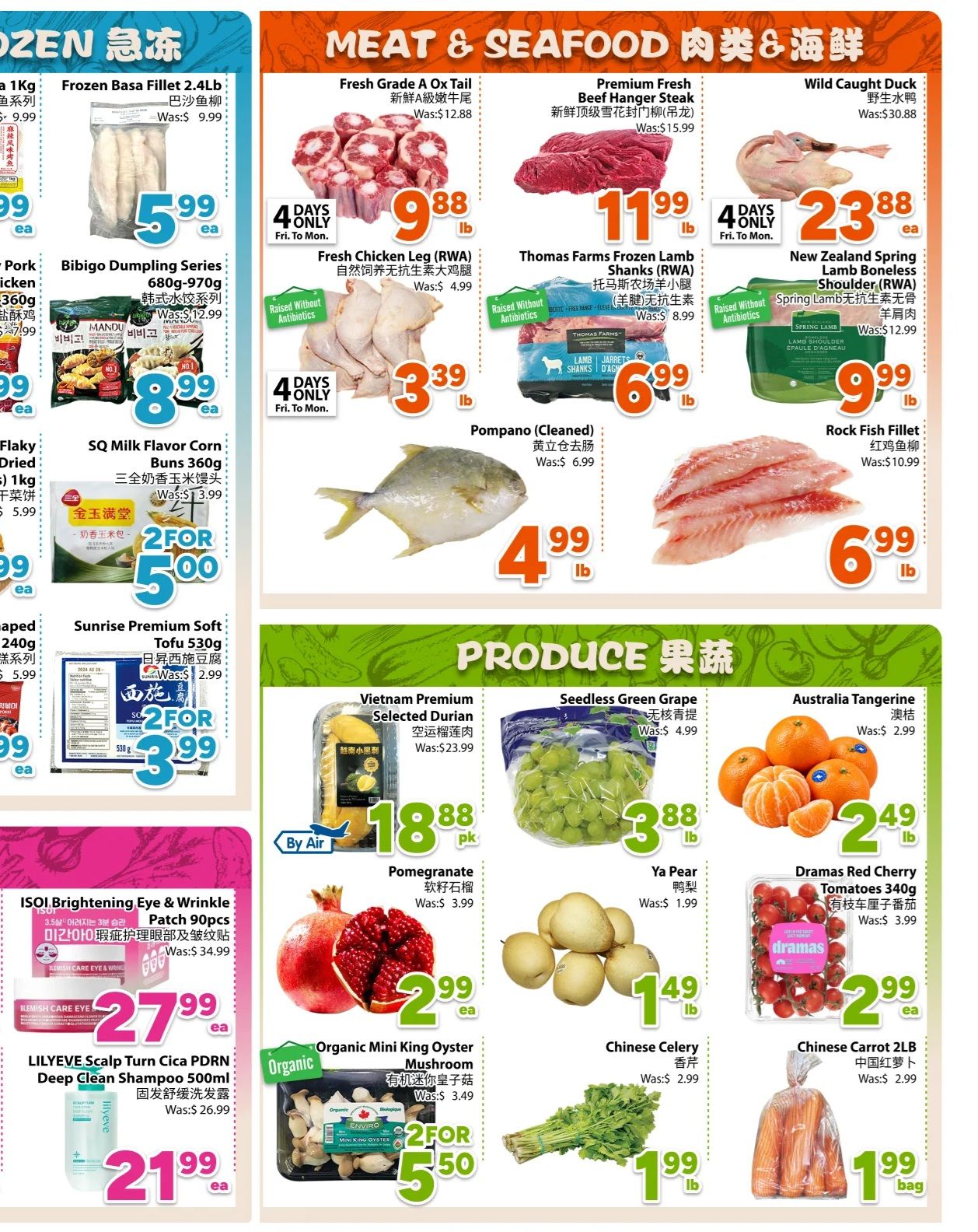 BestCo Food Mart (Downtown Toronto) Flyer October 2 to 8
